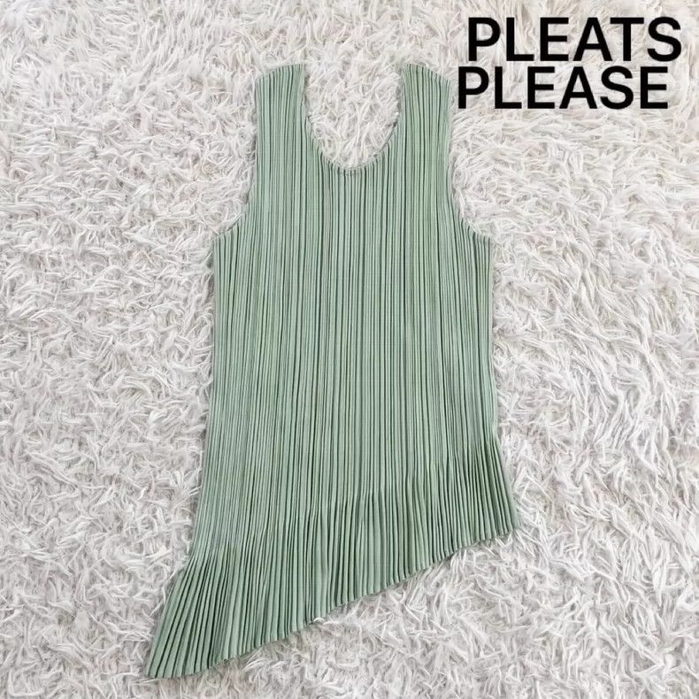Issey Miyake Issey Miyake size:3 Light green pleated vest Size S / US 4 / IT 40 - 1 Thumbnail