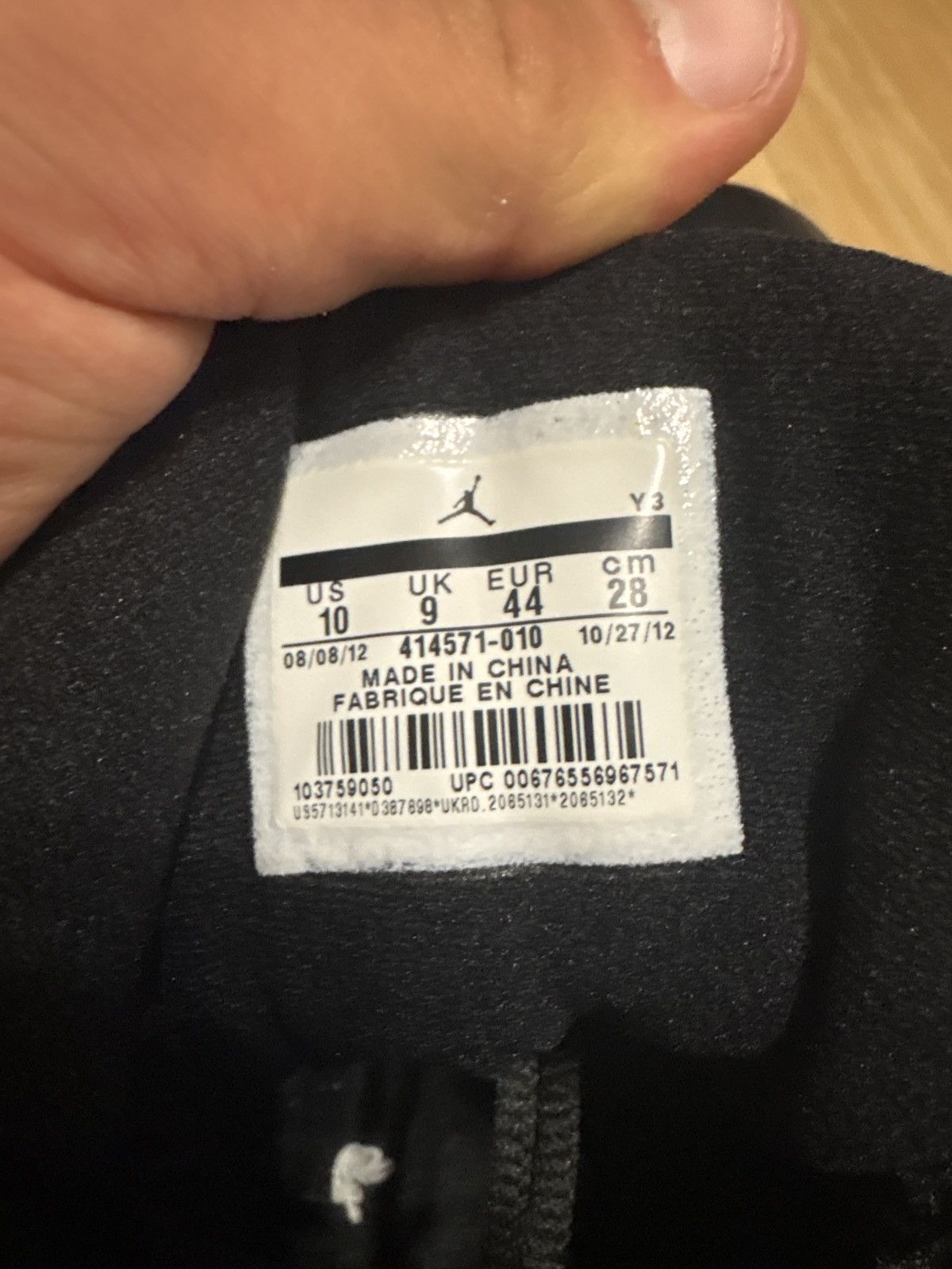 Jordan Brand × Nike Jordan 13 “Bred” Size US 10 / EU 43 - 2 Thumbnail