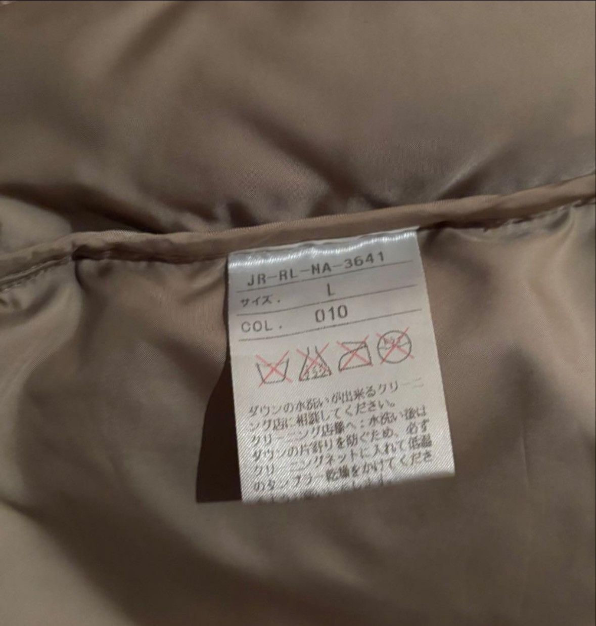 Polo Ralph Lauren Polo Ralph Lauren Puffer Jacket Size US L / EU 52-54 / 3 - 3 Thumbnail
