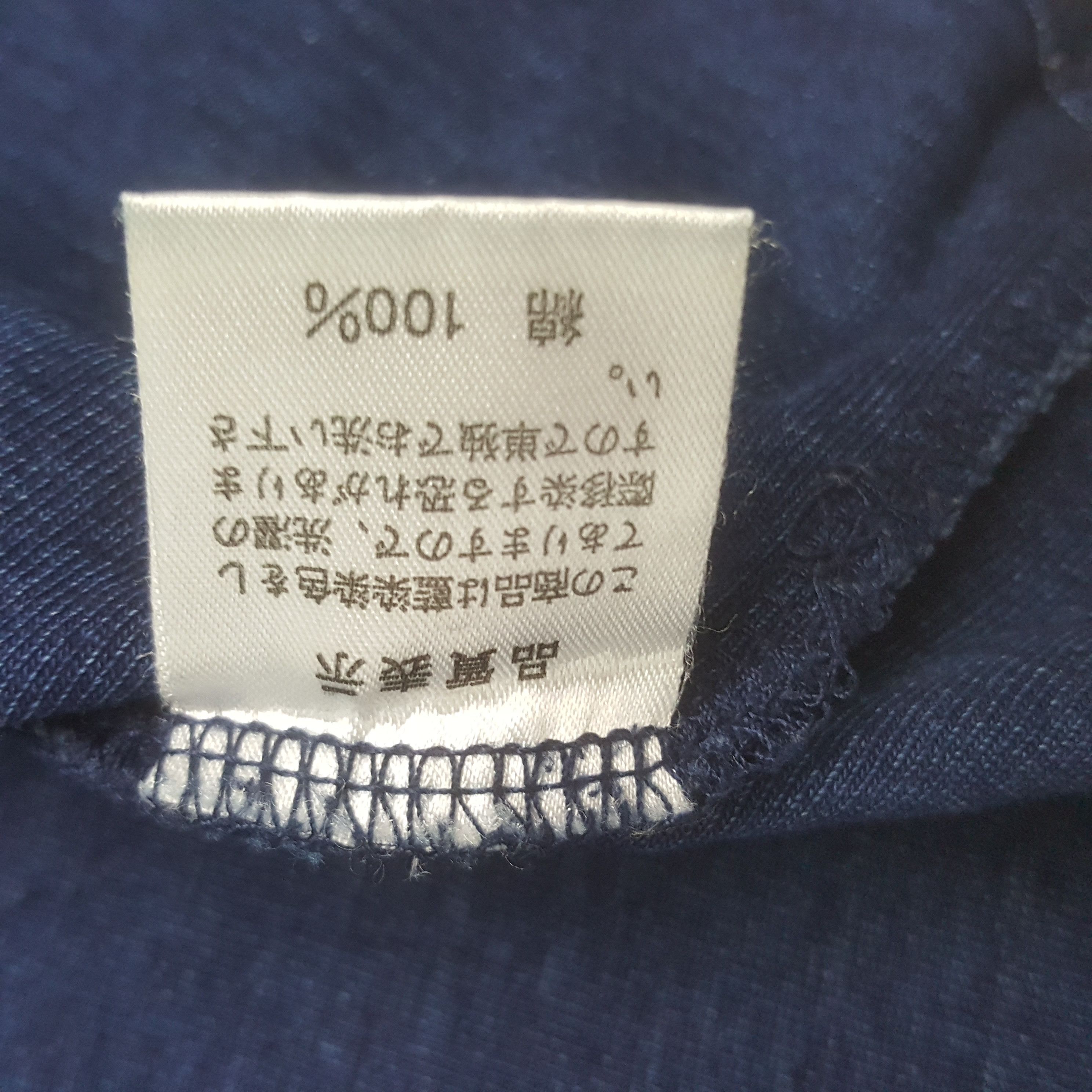 Vintage Vintage Japanese Fish Art Tshirt Size US M / EU 48-50 / 2 - 9 Thumbnail