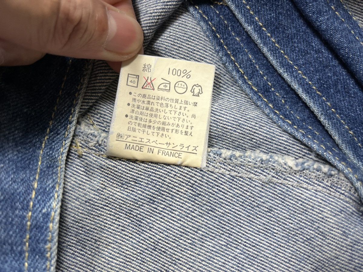 Acne Studios Vintage Agnes B Denim Jacket Made In France Size US M / EU 48-50 / 2 - 7 Thumbnail