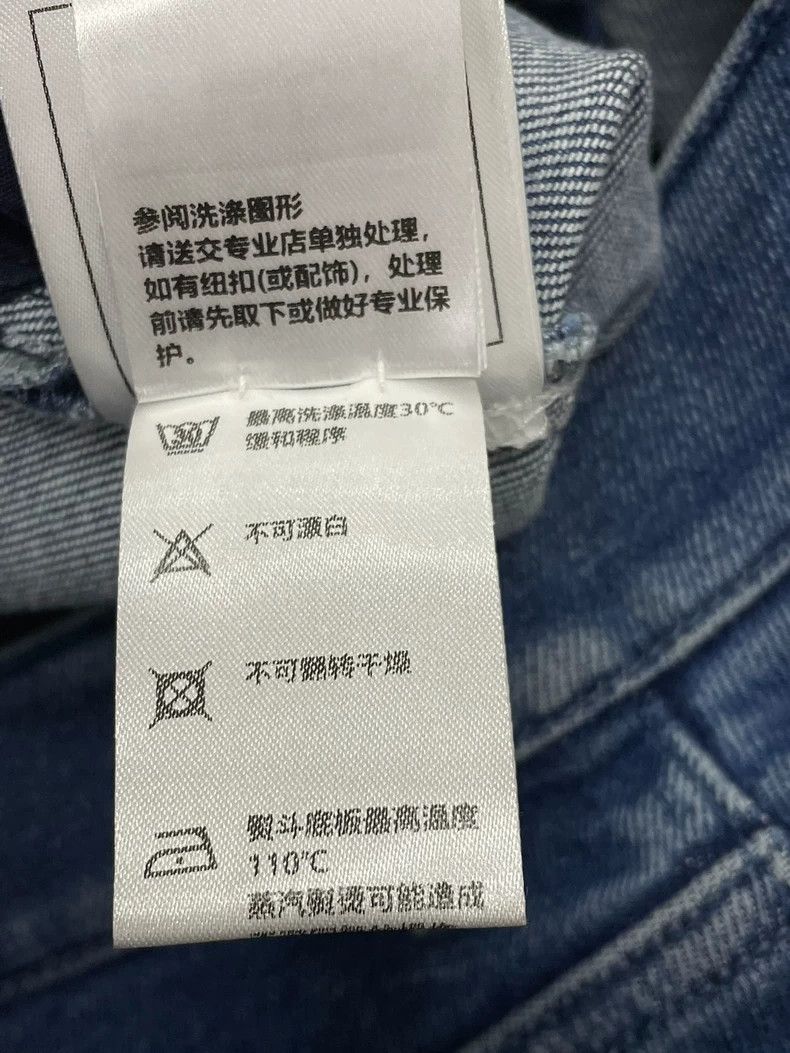 Chanel chanel Camelia double C embossed blue jeans Size 42" / US 20 - 7 Thumbnail