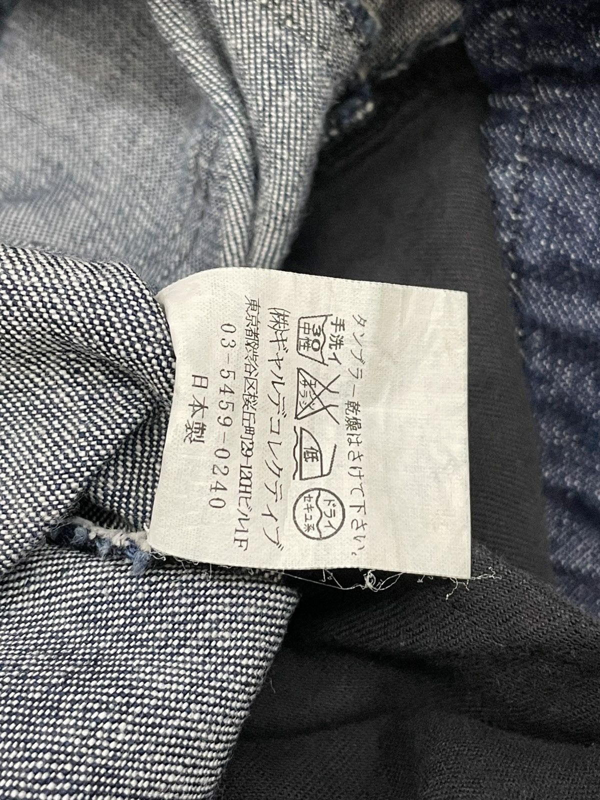 Tornado Mart Vintage Rare Japan Designer Garde Collective Art Patch Denim Size US 28 / EU 44 - 16 Thumbnail