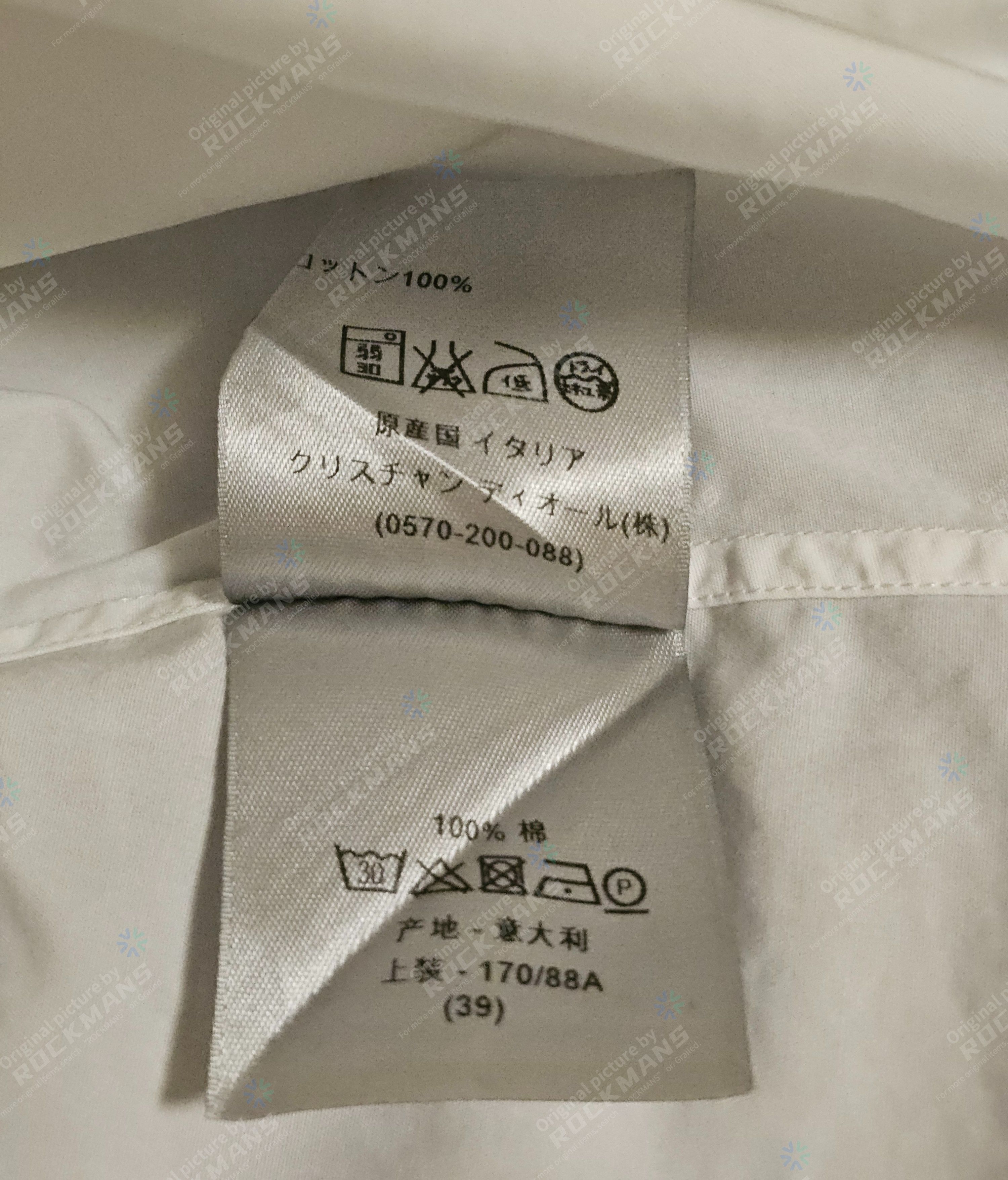 Dior Dior homme white cotton shirts size 39 Size US M / EU 48-50 / 2 - 6 Thumbnail