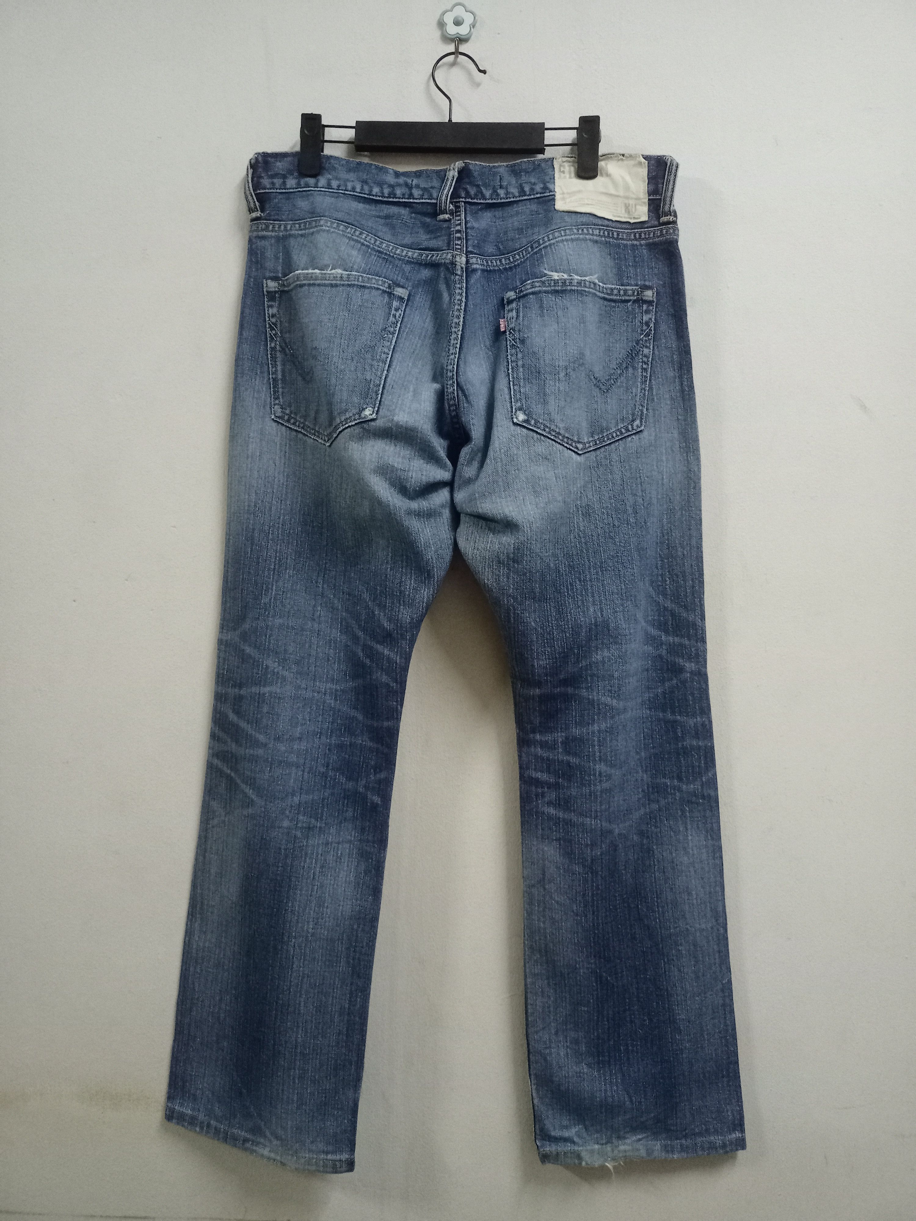 Edwin Exclusive Vintage Edwin XV Blue Wash Baggy Jeans 33x29 Size US 33 - 2 Thumbnail
