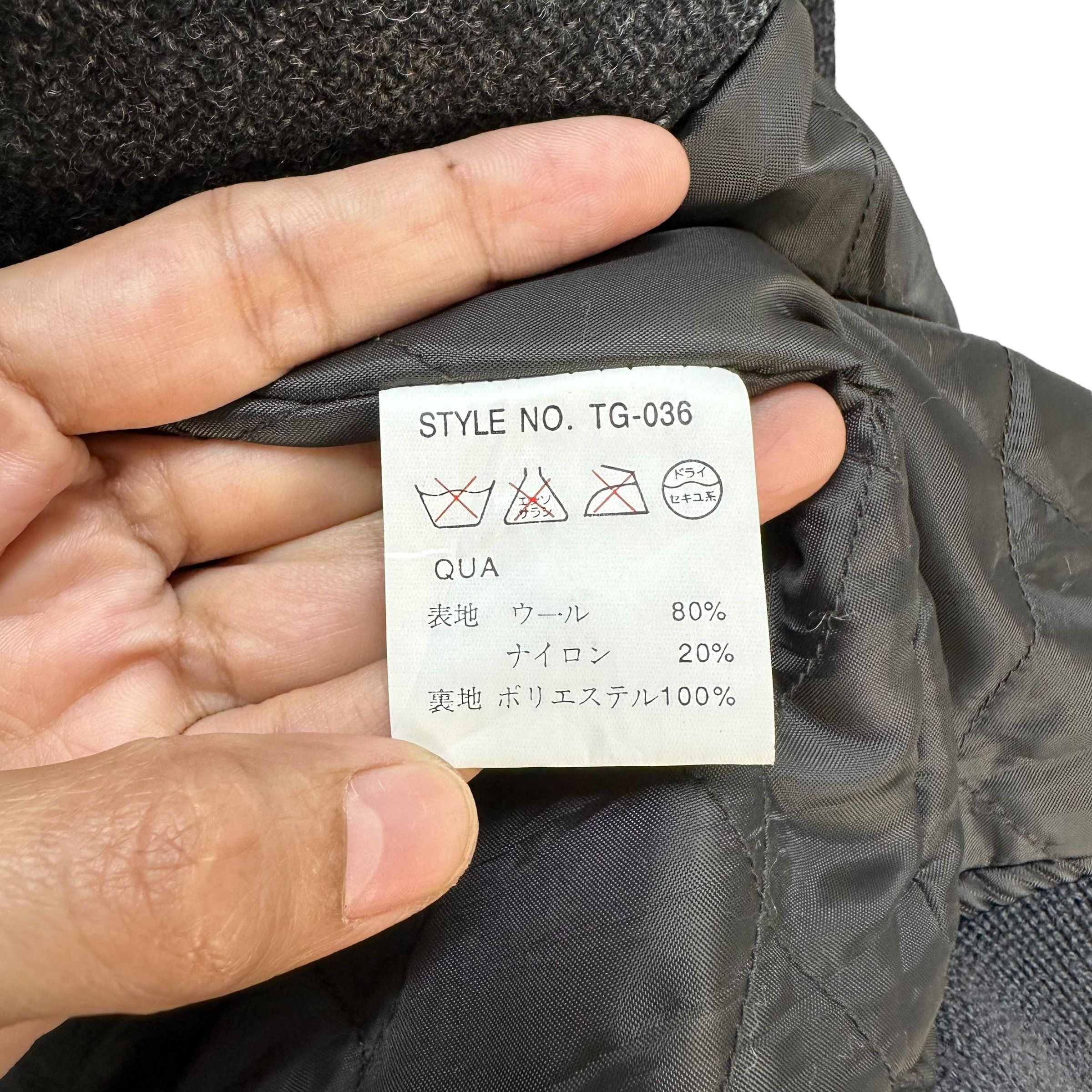 Japanese Brand East Twenty Box Spellout Logo Wool Varsity Jacket #A27-0630 Size US M / EU 48-50 / 2 - 10 Thumbnail