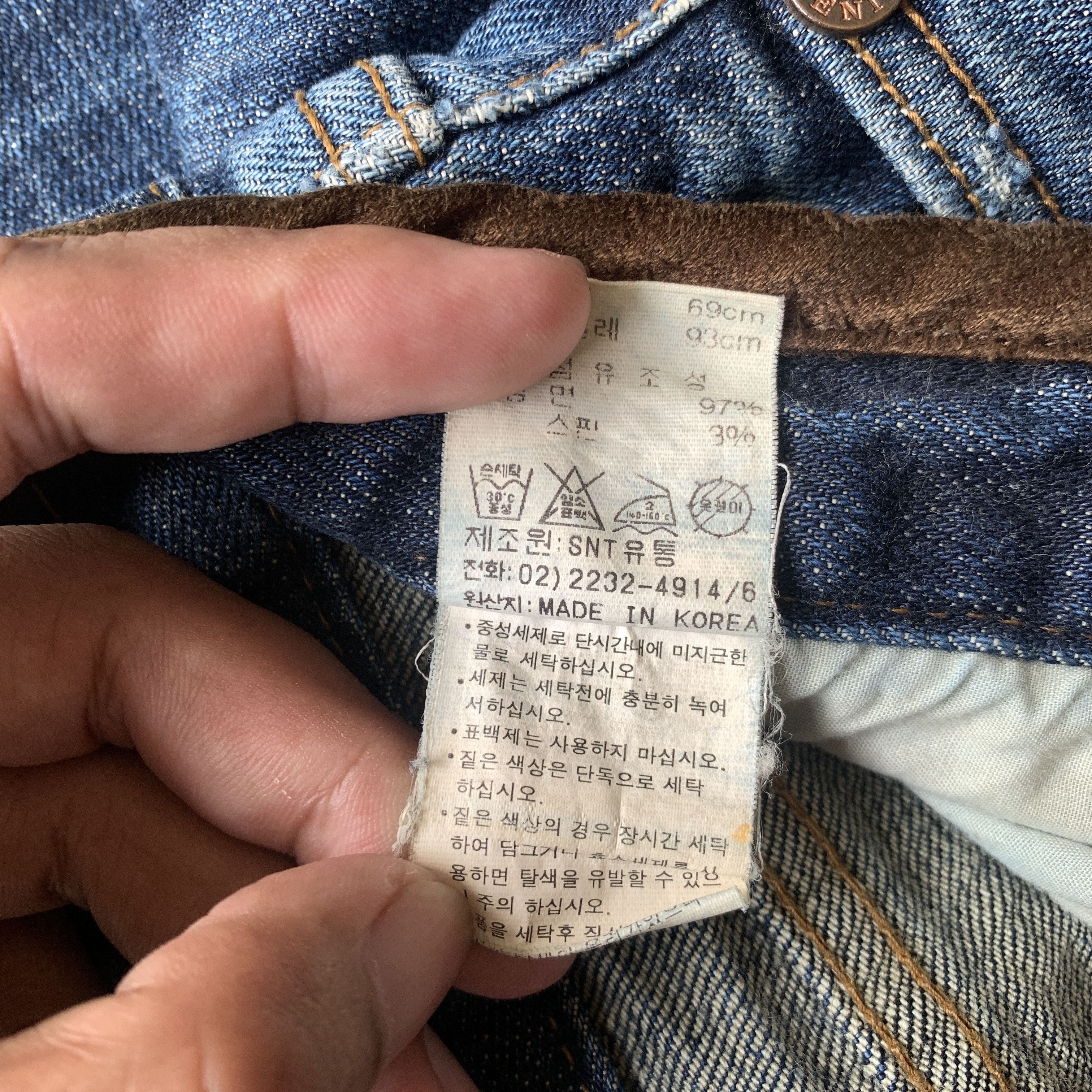 Japanese Brand Piolla Distressed Clawmark ifsix LGB Style Flare Denim Pants Size US 29 - 6 Thumbnail
