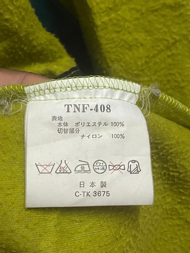 The North Face The North Face Skiwear Fleece Jacket Bondage Pocket Size US L / EU 52-54 / 3 - 19 Thumbnail