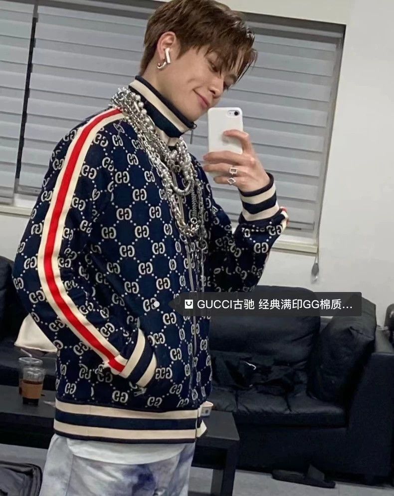 Gucci Gucci Full LOGO zipper jacket 2501-Nextarrow Size US S / EU 44-46 / 1 - 8 Thumbnail