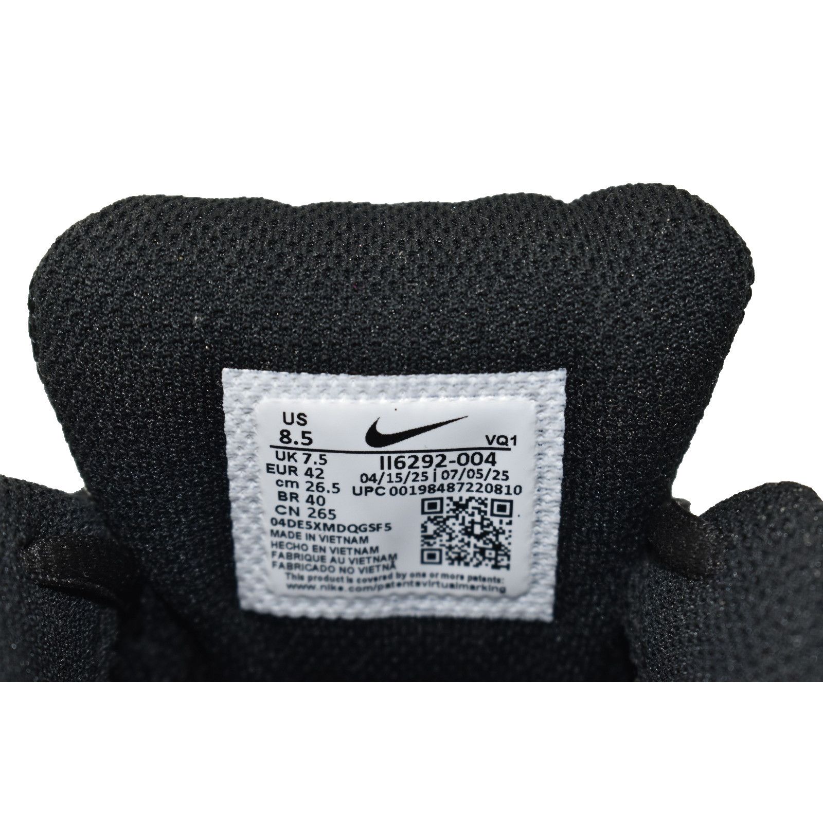 Nike C0 NWOB NIKE V5 RNR Medium Brown/Phantom Shoes Size 8.5 $95 Size US 8 / EU 41 - 6 Thumbnail