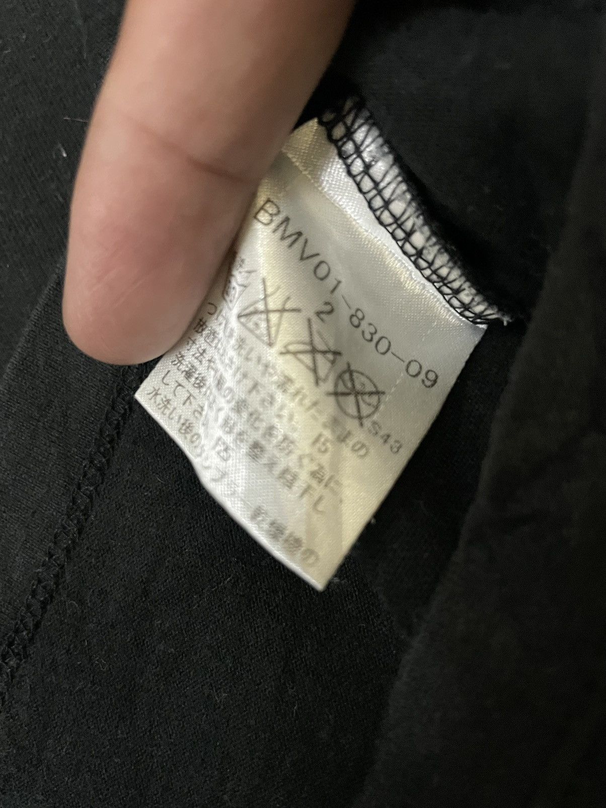 Burberry Luxury Burberry Black Label Tshirt Size US S / EU 44-46 / 1 - 4 Thumbnail