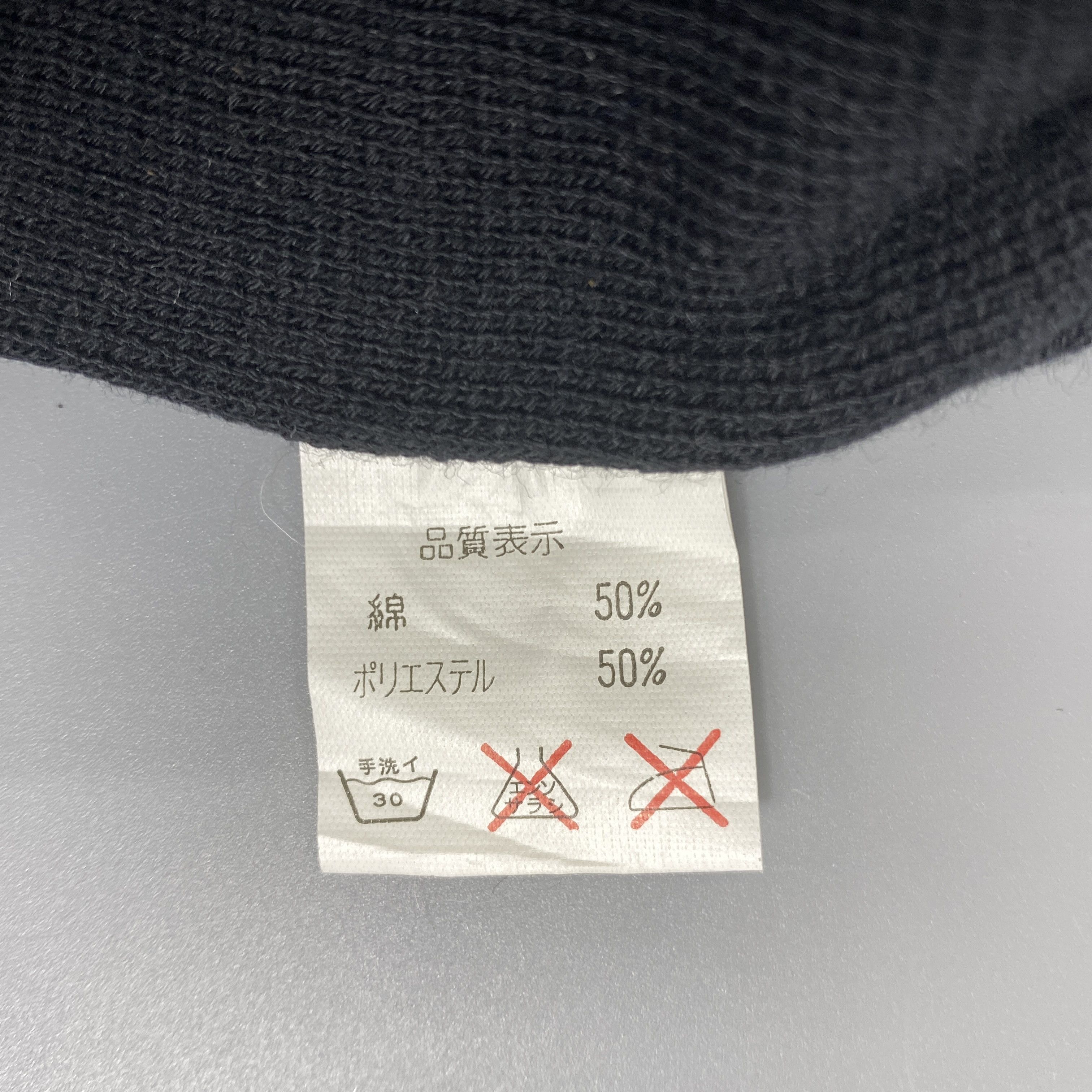 Japanese Brand First Children Slouchy Beanie Hats -BN866 Size ONE SIZE - 6 Thumbnail
