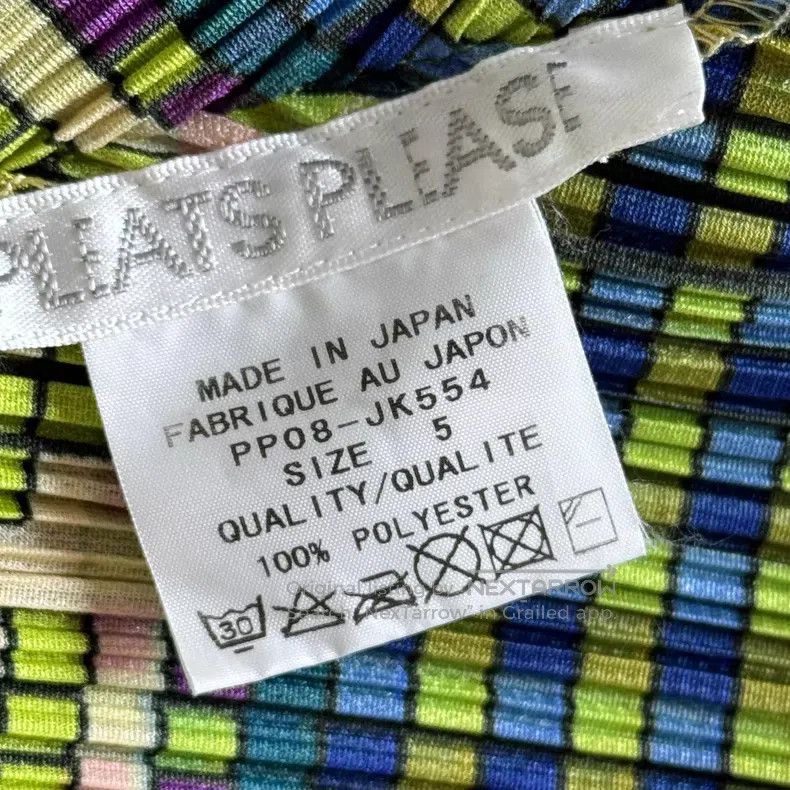 Issey Miyake Issey Miyake Color-Blocked Vest Size L / US 10 / IT 46 - 3 Thumbnail