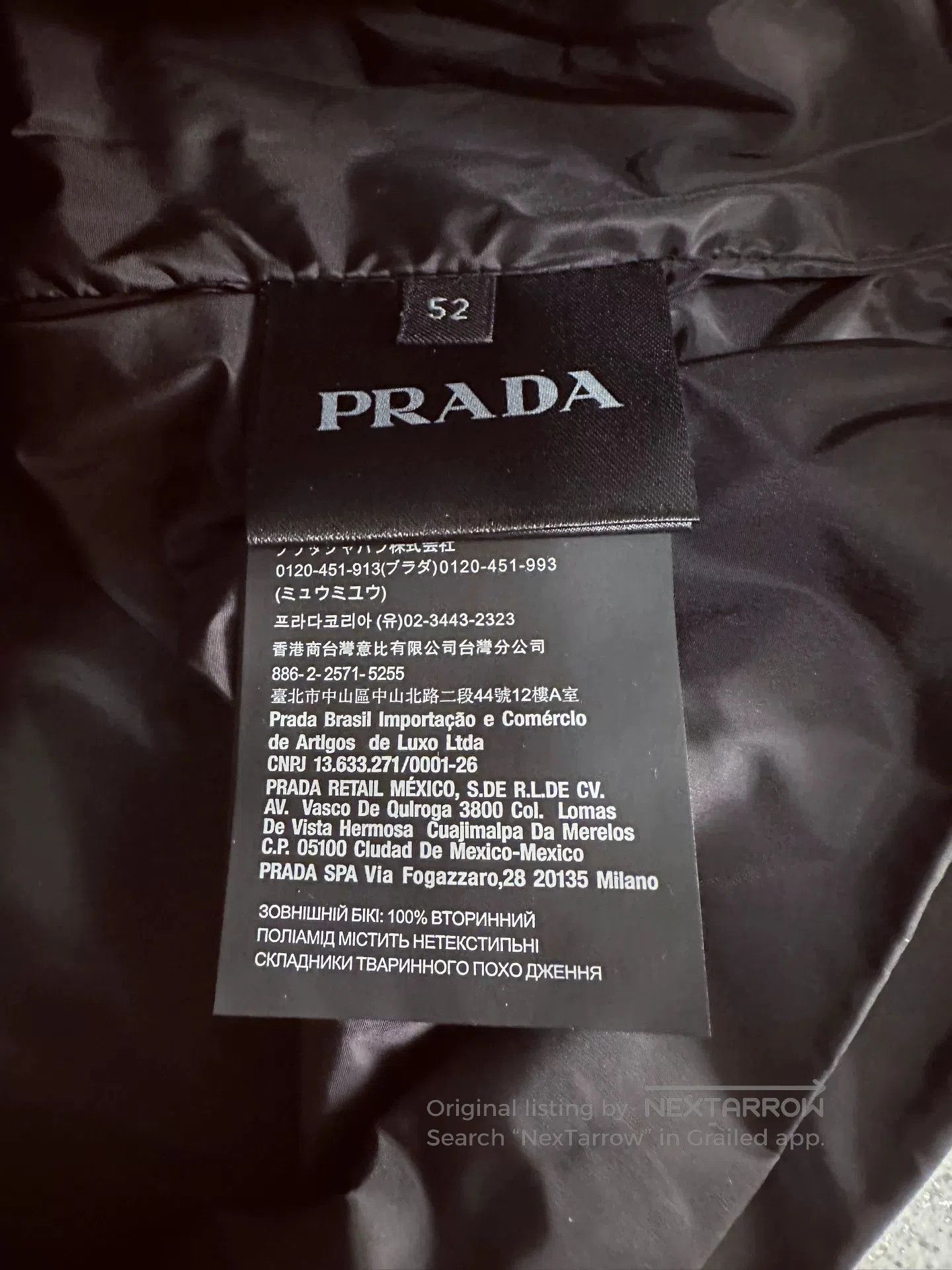 Prada Prada Black Casual Hooded Jacket. Size US L / EU 52-54 / 3 - 8 Thumbnail