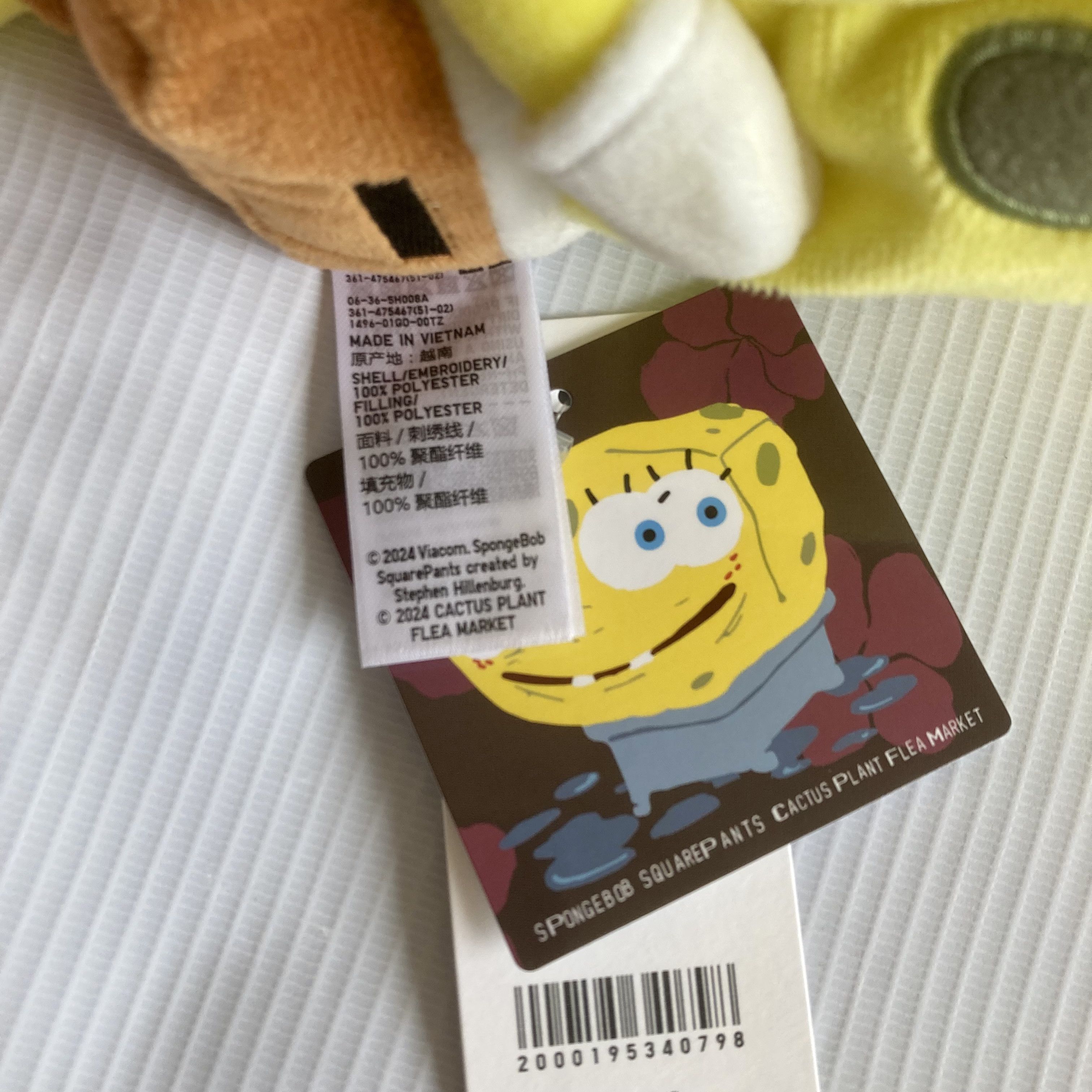 Cactus Plant Flea Market × Uniqlo CPFM Spongebob Plush Brand-New In Hand! Size ONE SIZE - 3 Thumbnail
