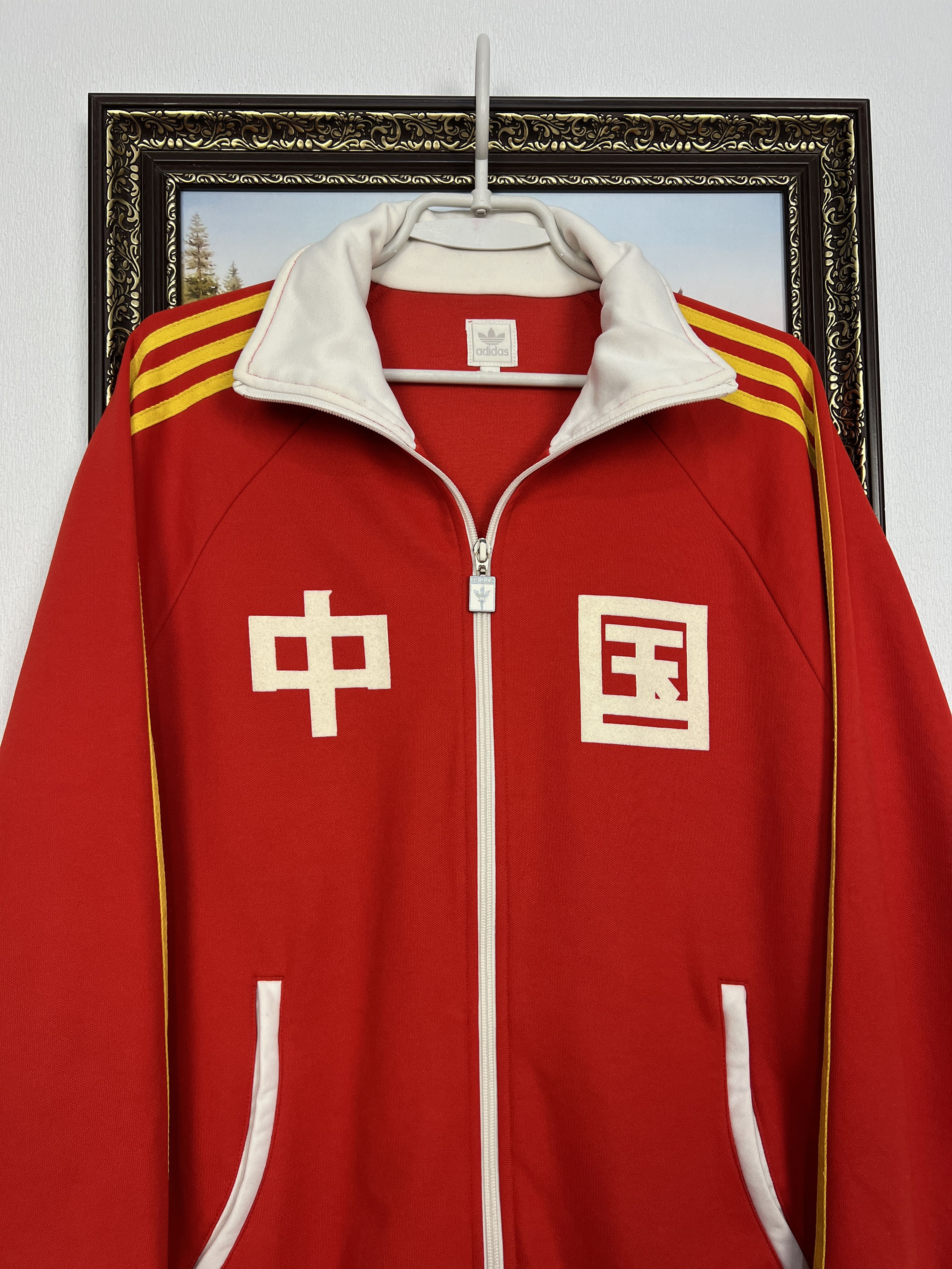 Adidas Vintage Originals China Olympics Jacket National Track Top Size US M / EU 48-50 / 2 - 2 Thumbnail