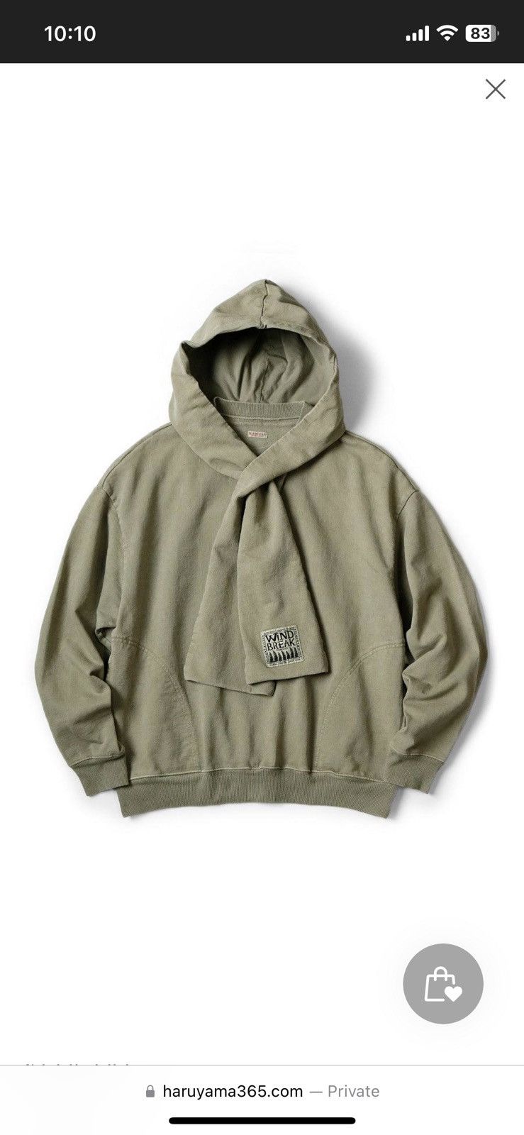 image of Kapital Kountry Kapital Kesa Hoodie in Khaki, Men's (Size Medium)