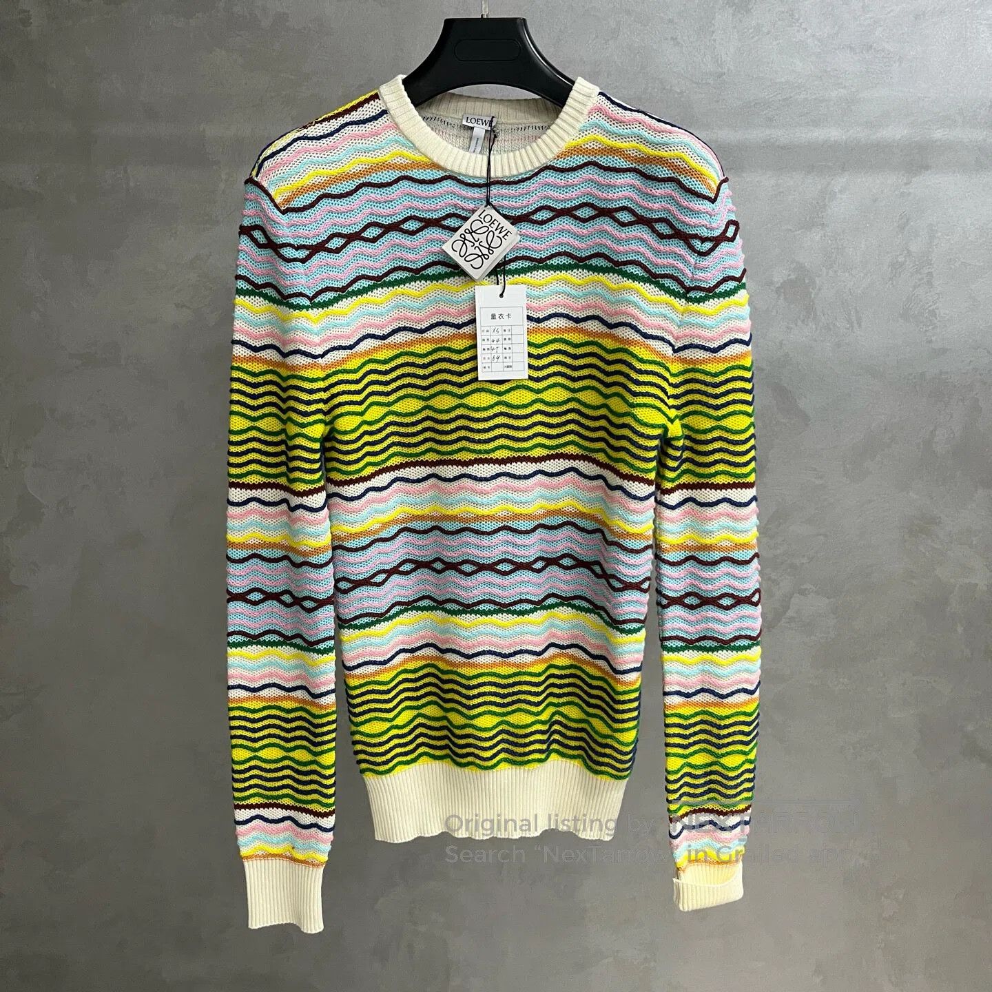 Loewe Loewe Wavy-pattern round-neck knit sweater| Size M / US 6-8 / IT 42-44 - 1 Thumbnail