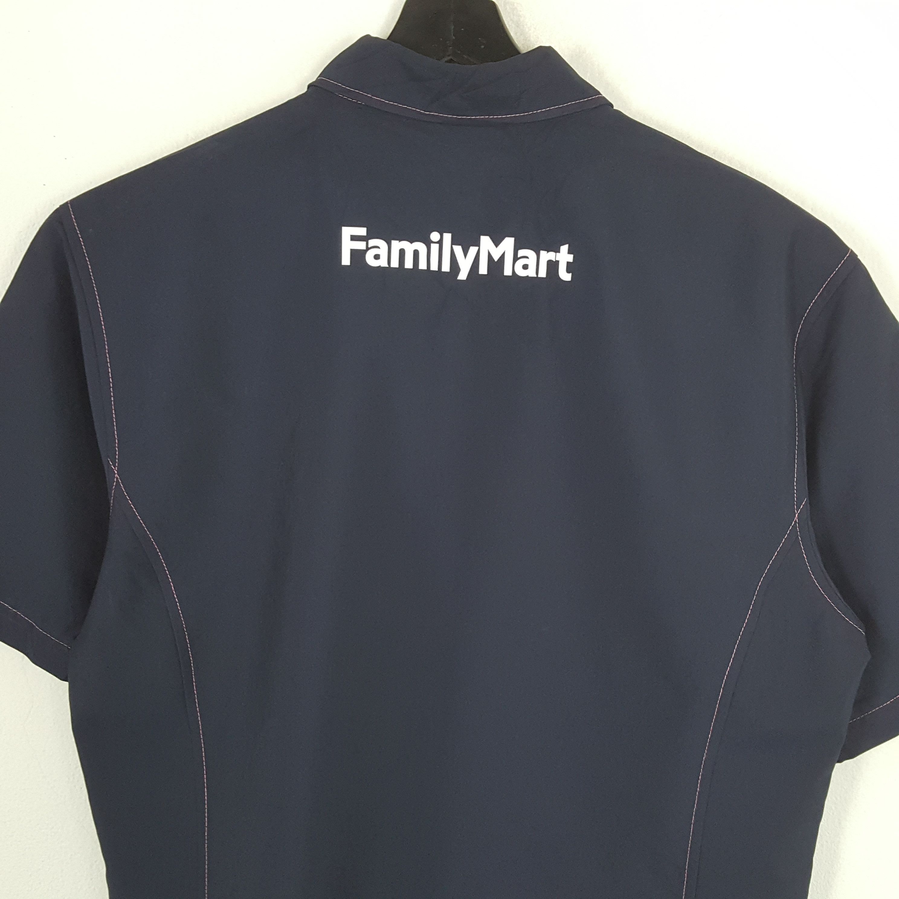 Japanese Brand × Vintage FAMILY MART Japanese Brand Workwear Jacket Size US L / EU 52-54 / 3 - 4 Thumbnail