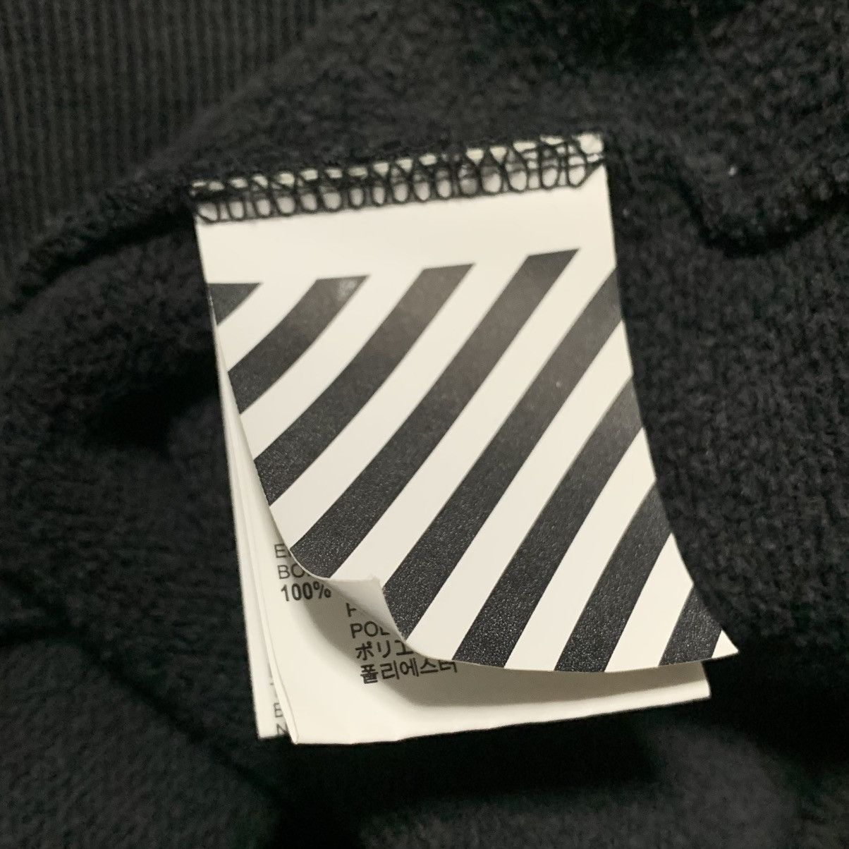 Off-White Off White Small Hand Logo Off Black Hoodie Virgil Abloh 2020 Size US S / EU 44-46 / 1 - 10 Thumbnail
