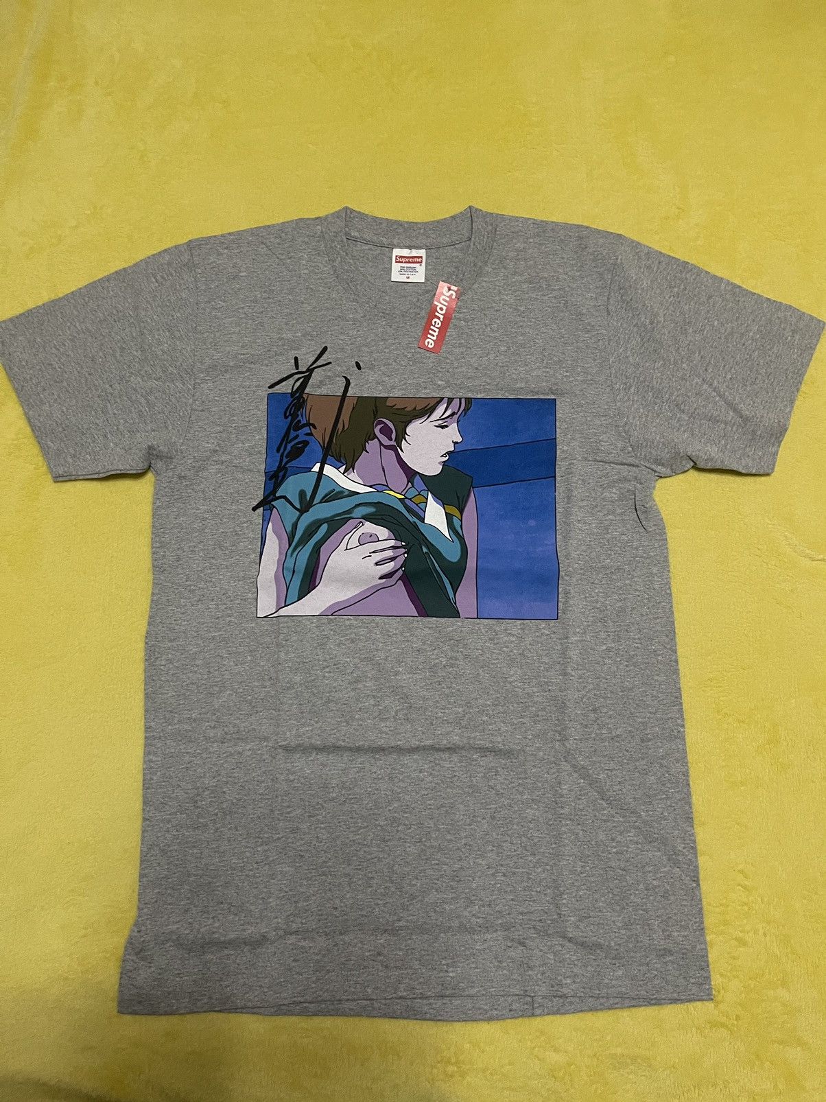 Supreme alsoa x Overfiend Touch Tee