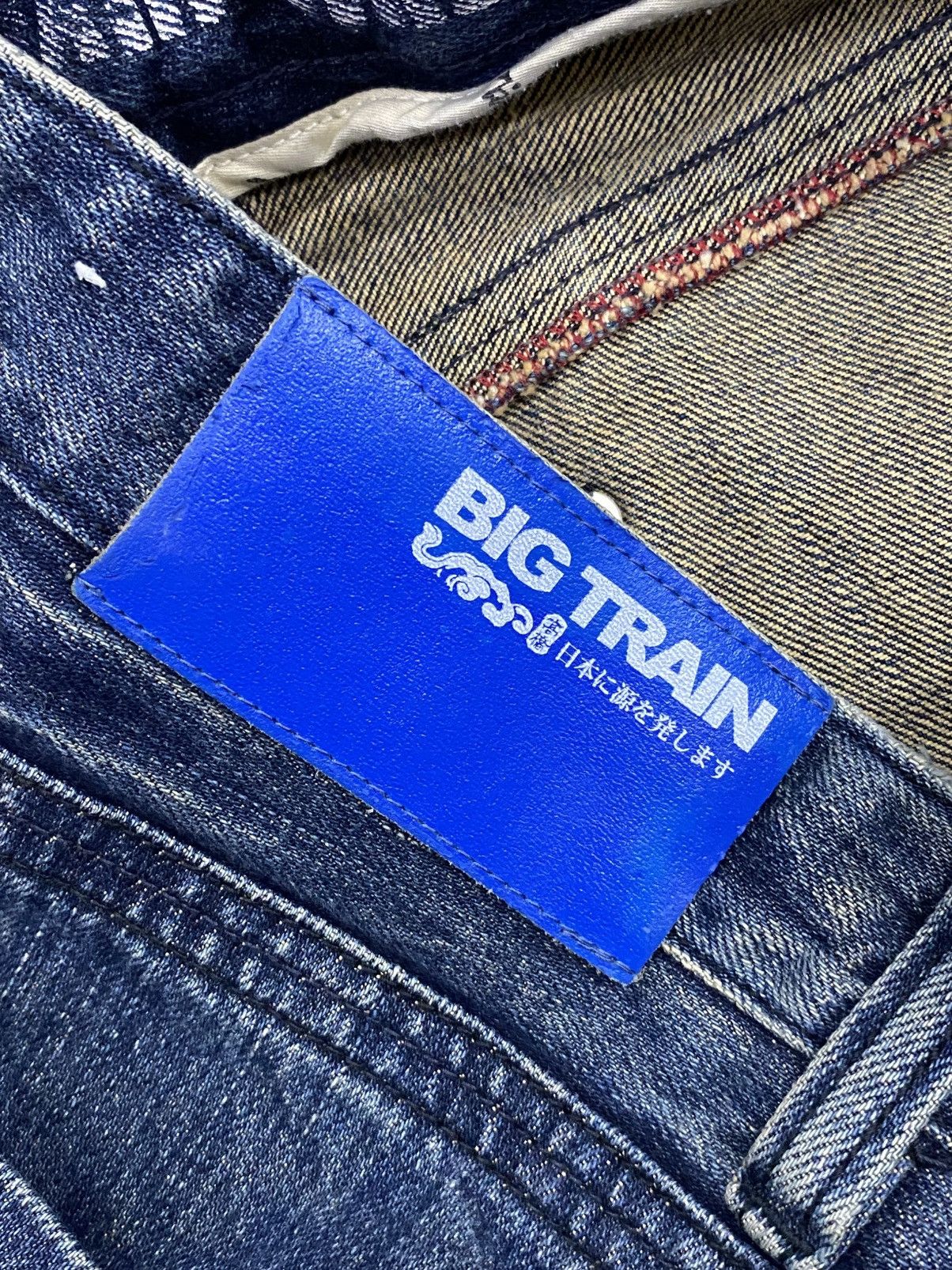 Japanese Brand Japanese brand bigtrain blue jeans wash Size US 32 / EU 48 - 8 Thumbnail