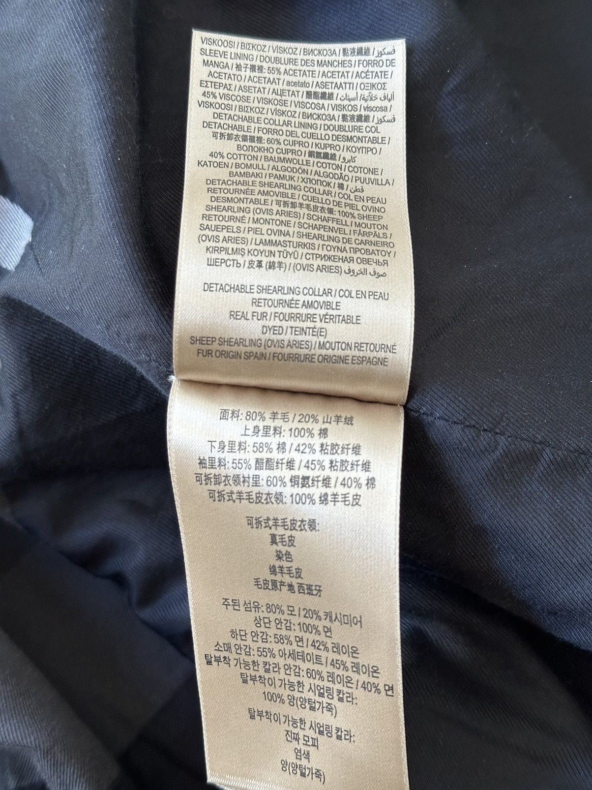 Burberry Burberry peacoat with golden buttons Size US M / EU 48-50 / 2 - 7 Thumbnail