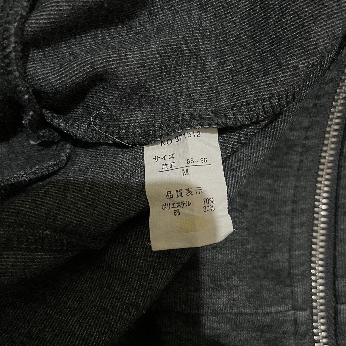 Hysteric Glamour Japanese brand male & co multi zipper hoodie seditionaries Size US M / EU 48-50 / 2 - 9 Thumbnail