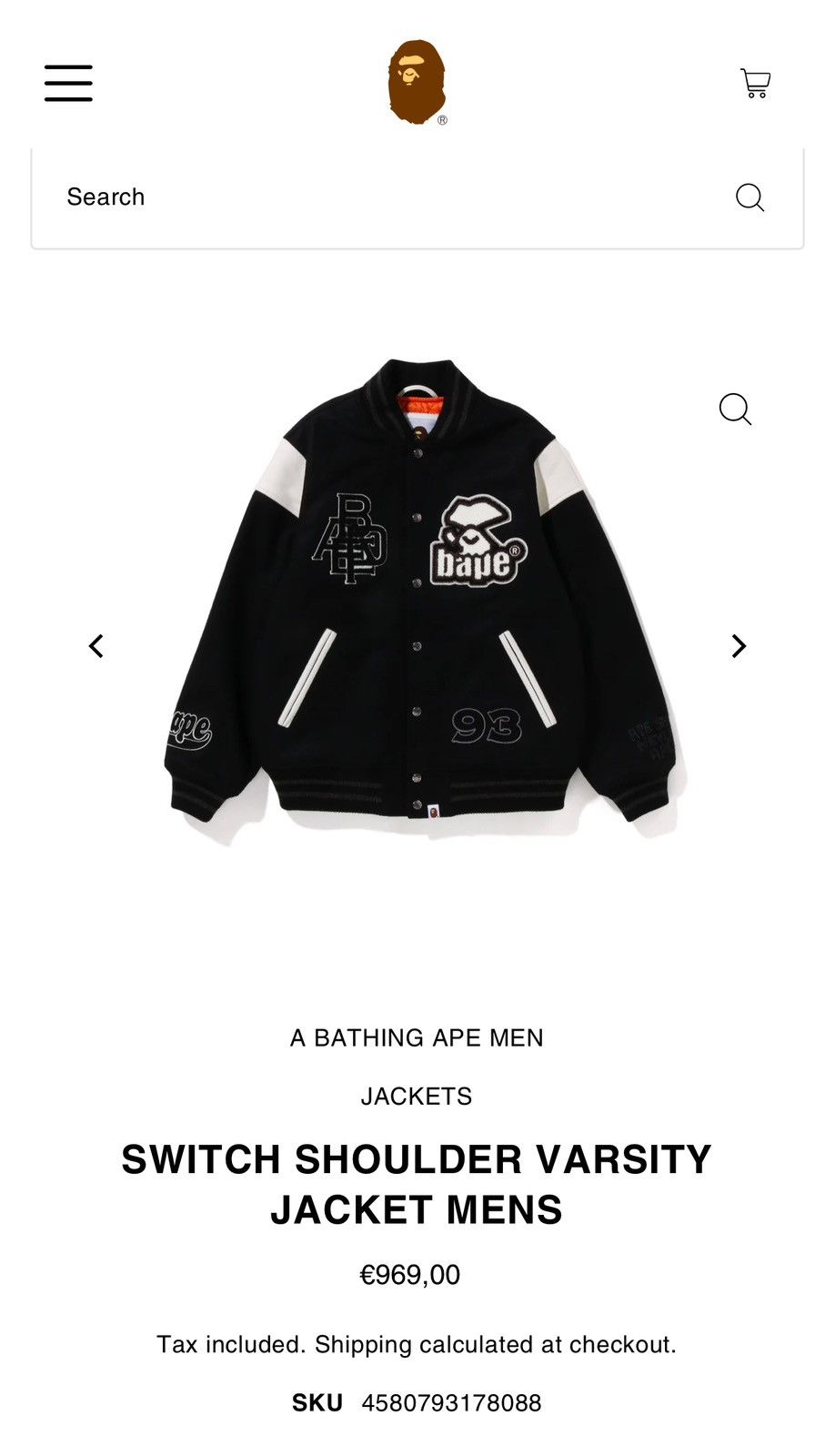 Bape BAPE Switch Shoulder Varsity Jacket Size US L / EU 52-54 / 3 - 11 Thumbnail