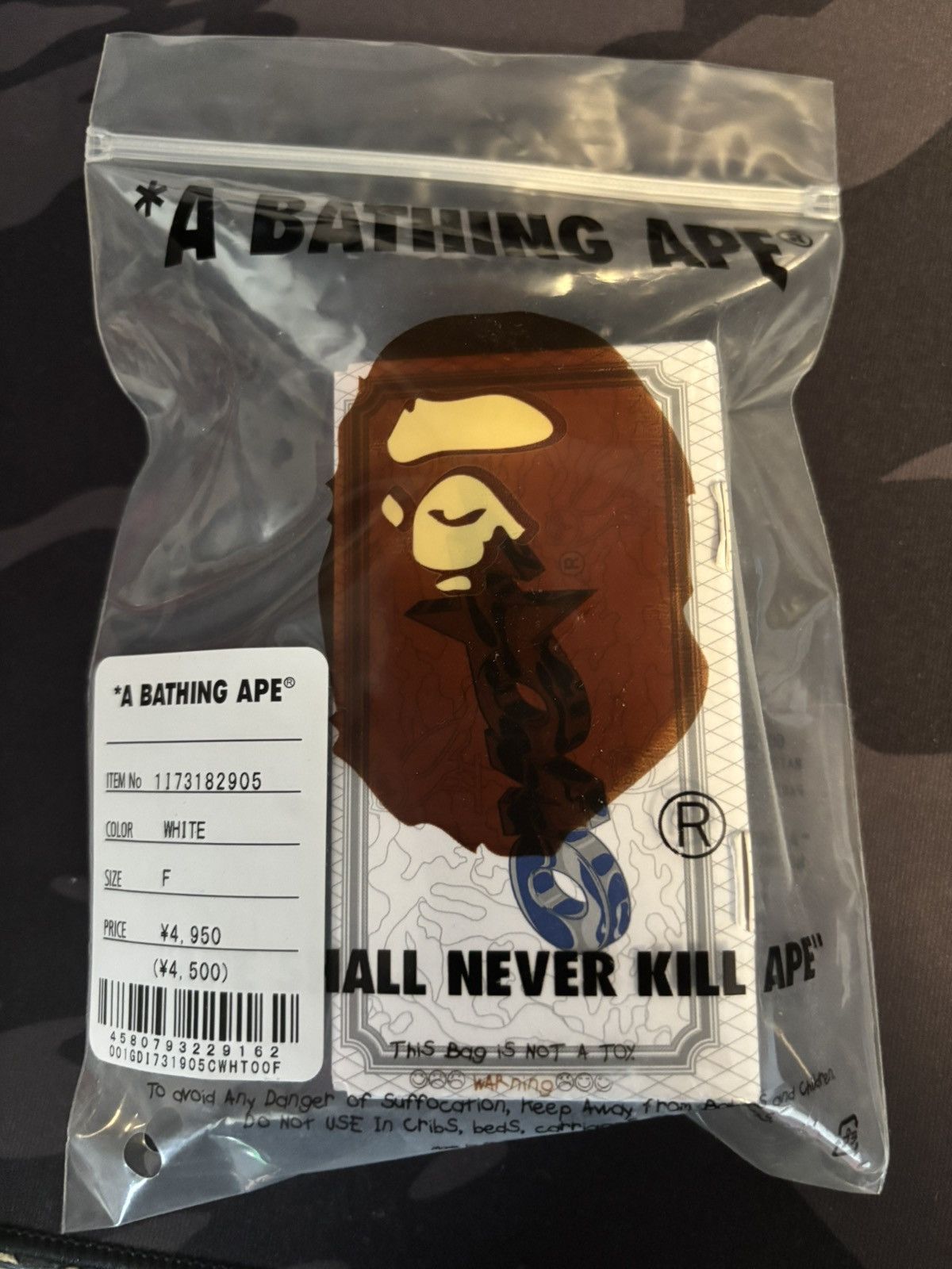 Bape × October's Very Own OVO x BAPE Bapesta Unreleased Key Chain Size ONE SIZE - 4 Thumbnail