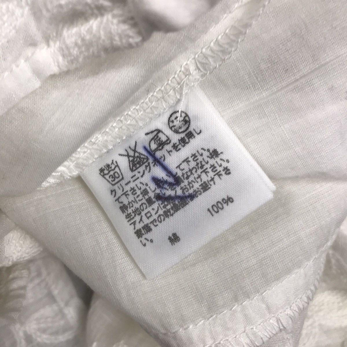 Issey Miyake PLANTATION BY ISSEY MIYAKE EMBROIDERY FLOWER DESIGN Size M / US 6-8 / IT 42-44 - 10 Thumbnail