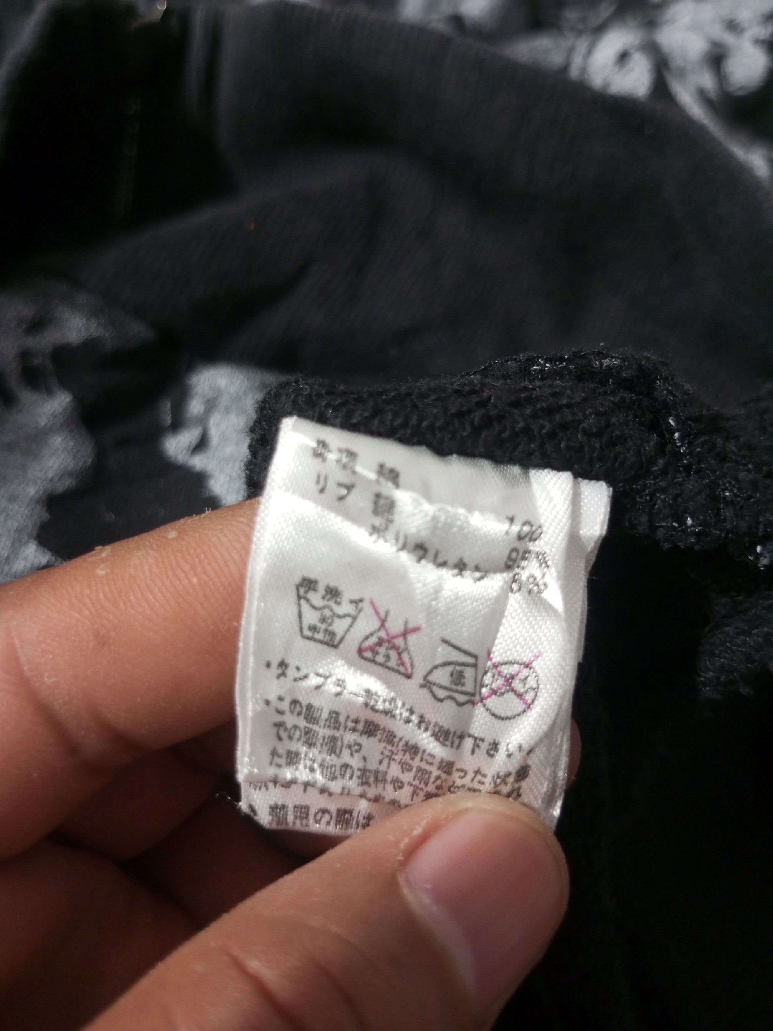 Heaven and earth skull multi pocket hoodie Sweatshirts Hoodies