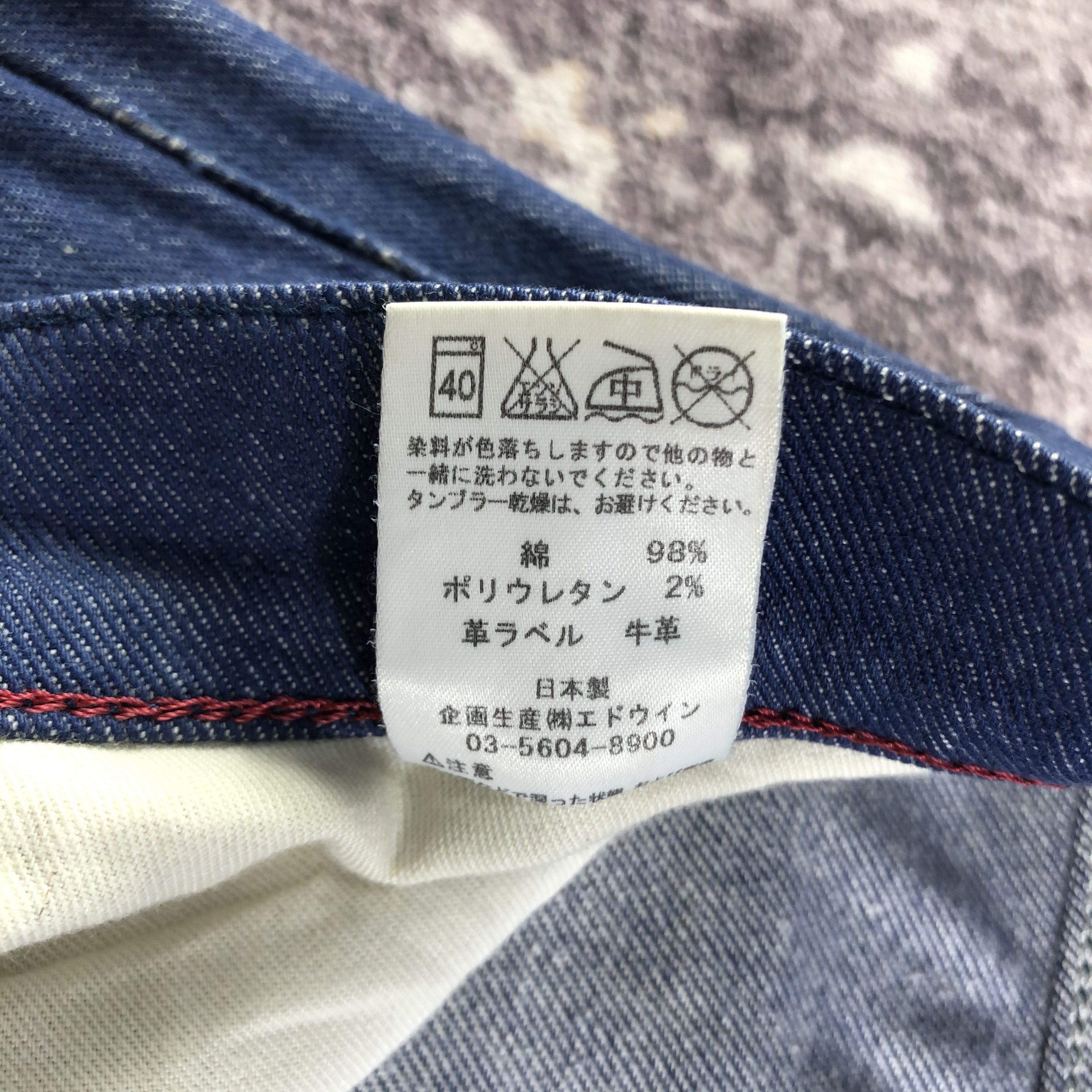 Lee × Vintage Vintage Blue Wash Lee Jeans-JM3263 Size US 33 - 11 Thumbnail