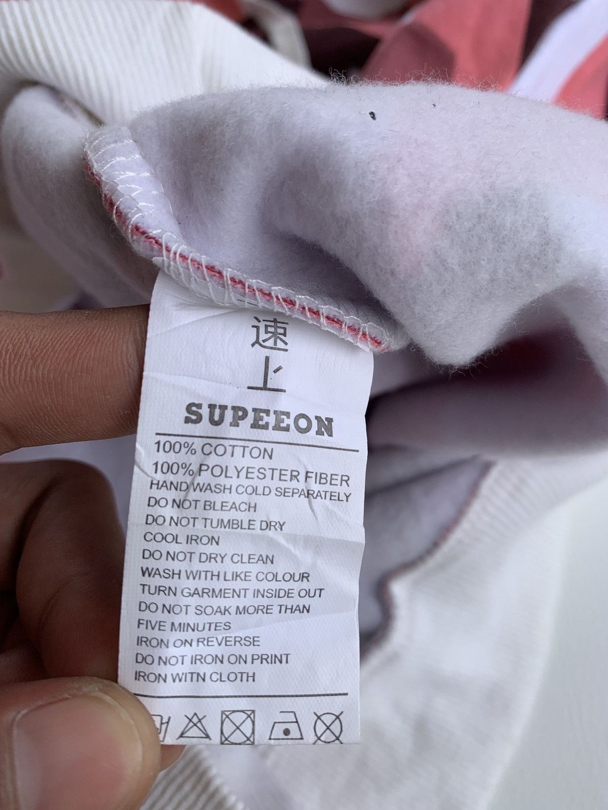 Japanese Brand AMAZING SUPEON ABSTRAC IFSIXWAS LGBSTYLE FUR HOOD Size US L / EU 52-54 / 3 - 14 Thumbnail