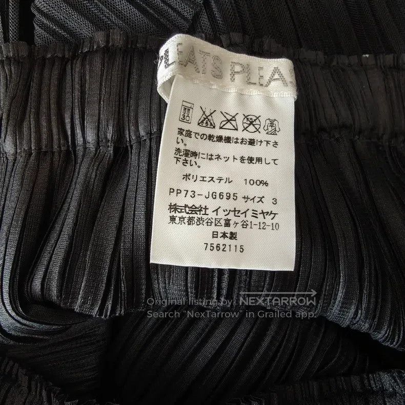 Issey Miyake Issey Miyake size:3 Black Patchwork Cake Midi Skirt Size 32" / US 10 / IT 46 - 3 Thumbnail