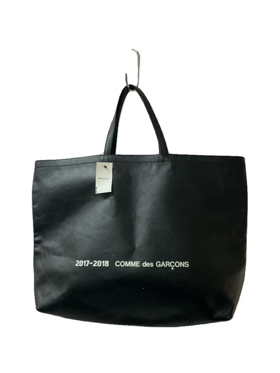 Comme Des Garcons Pvc Tote Bag Black | Grailed
