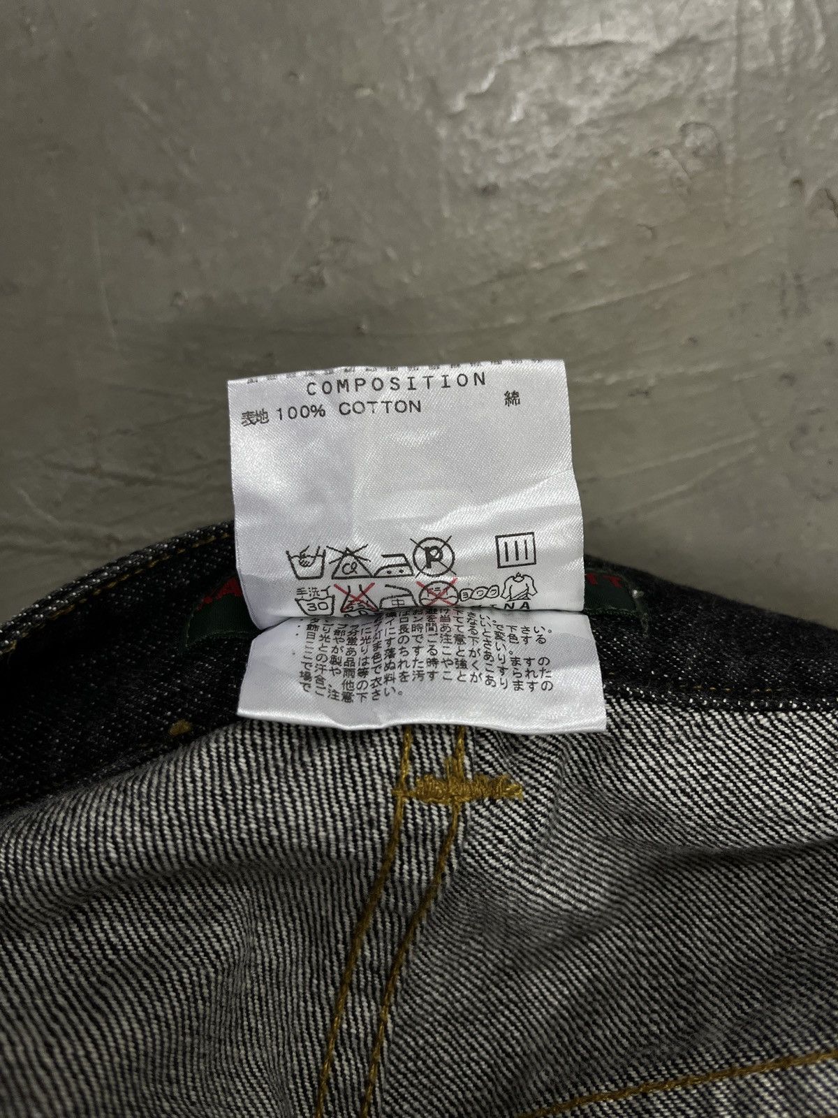 If Six Was Nine 2000s Katherine Hamnett London Tribal Studded Flared Jeans Size US 30 / EU 46 - 9 Thumbnail