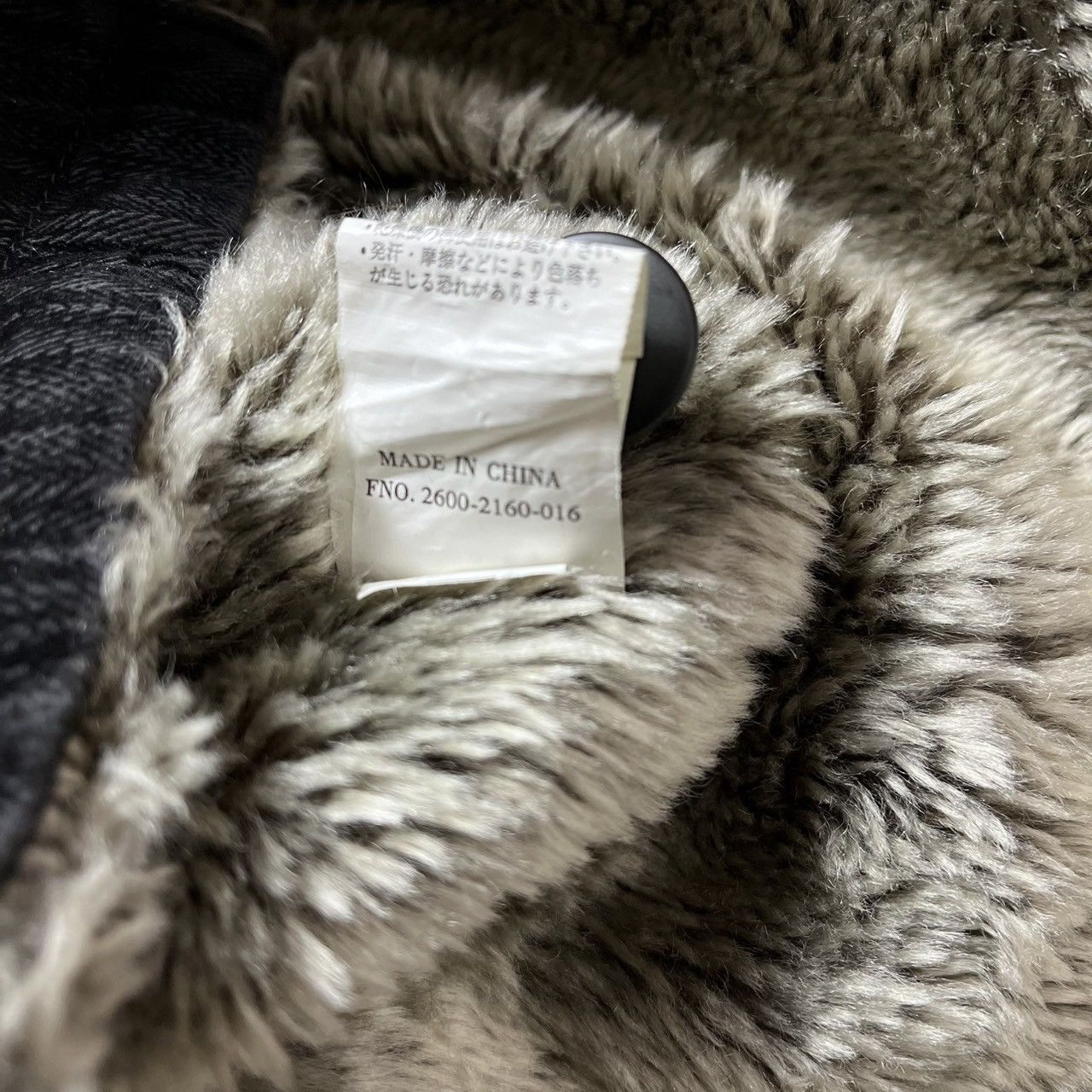 If Six Was Nine × Japanese Brand × Le Grande Bleu (L.G.B.) Louis Chavlon Japanese Brand Faux Fur Jacket Size US M / EU 48-50 / 2 - 6 Thumbnail