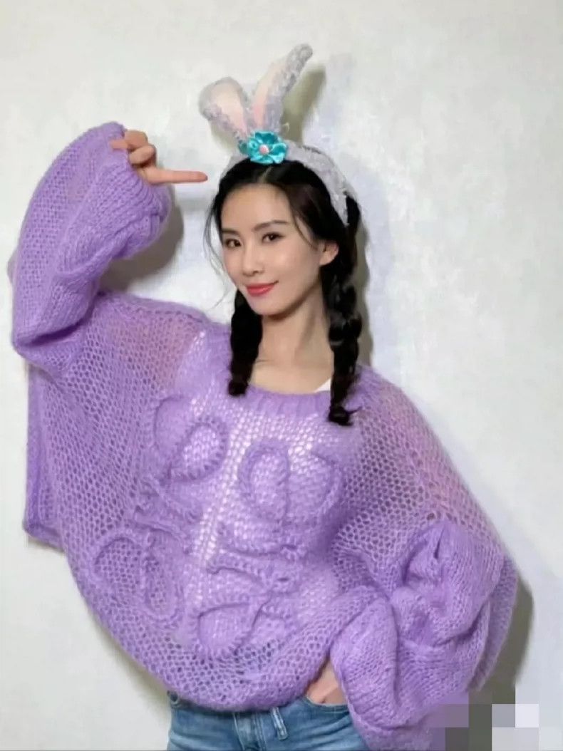 Loewe LOEWE Knitted openwork sweater Size XS / US 0-2 / IT 36-38 - 6 Thumbnail