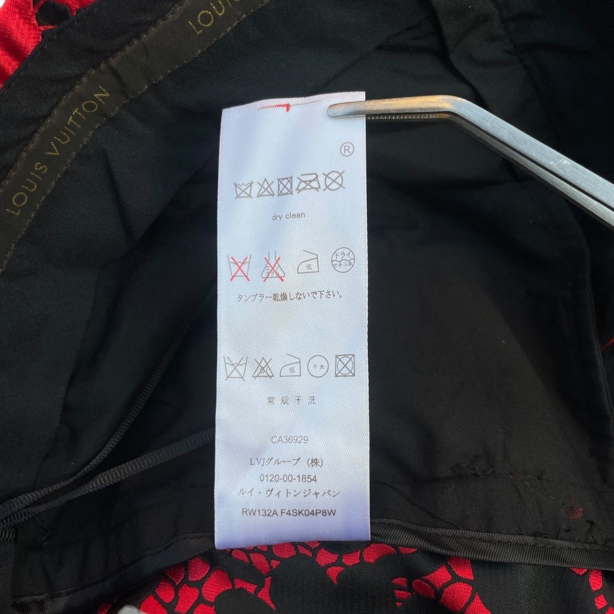 Louis Vuitton VINTAGE Louis Vuitton Jacquard Print Trousers Size 25" / US 0 / IT 36 - 9 Thumbnail
