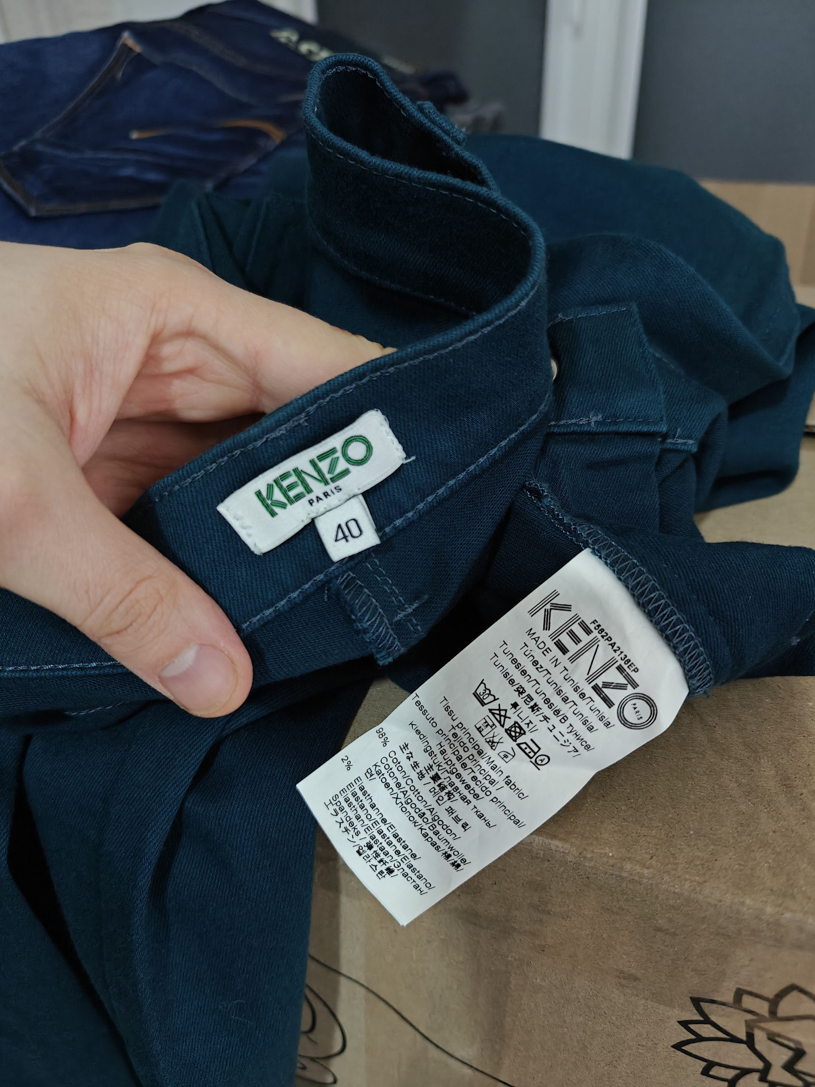 Kenzo Kenzo Paris Jungle Jeans Zip Exit Pants Green sz 40 (32x31) Size 32" / US 10 / IT 46 - 10 Thumbnail