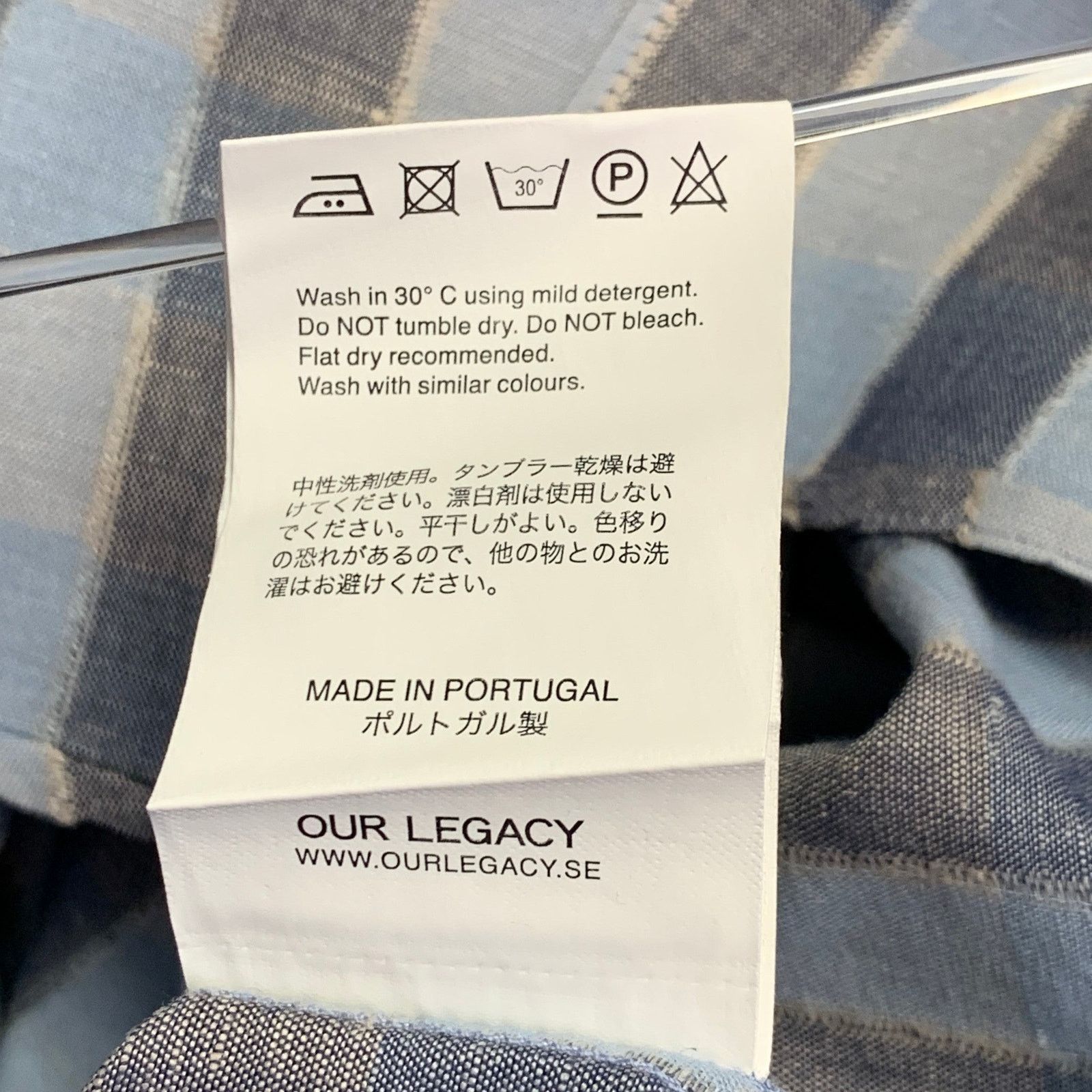 Our Legacy Blue Grey Plaid Linen Cotton One Pocket Long Sleeve Shirt Size US S / EU 44-46 / 1 - 7 Thumbnail