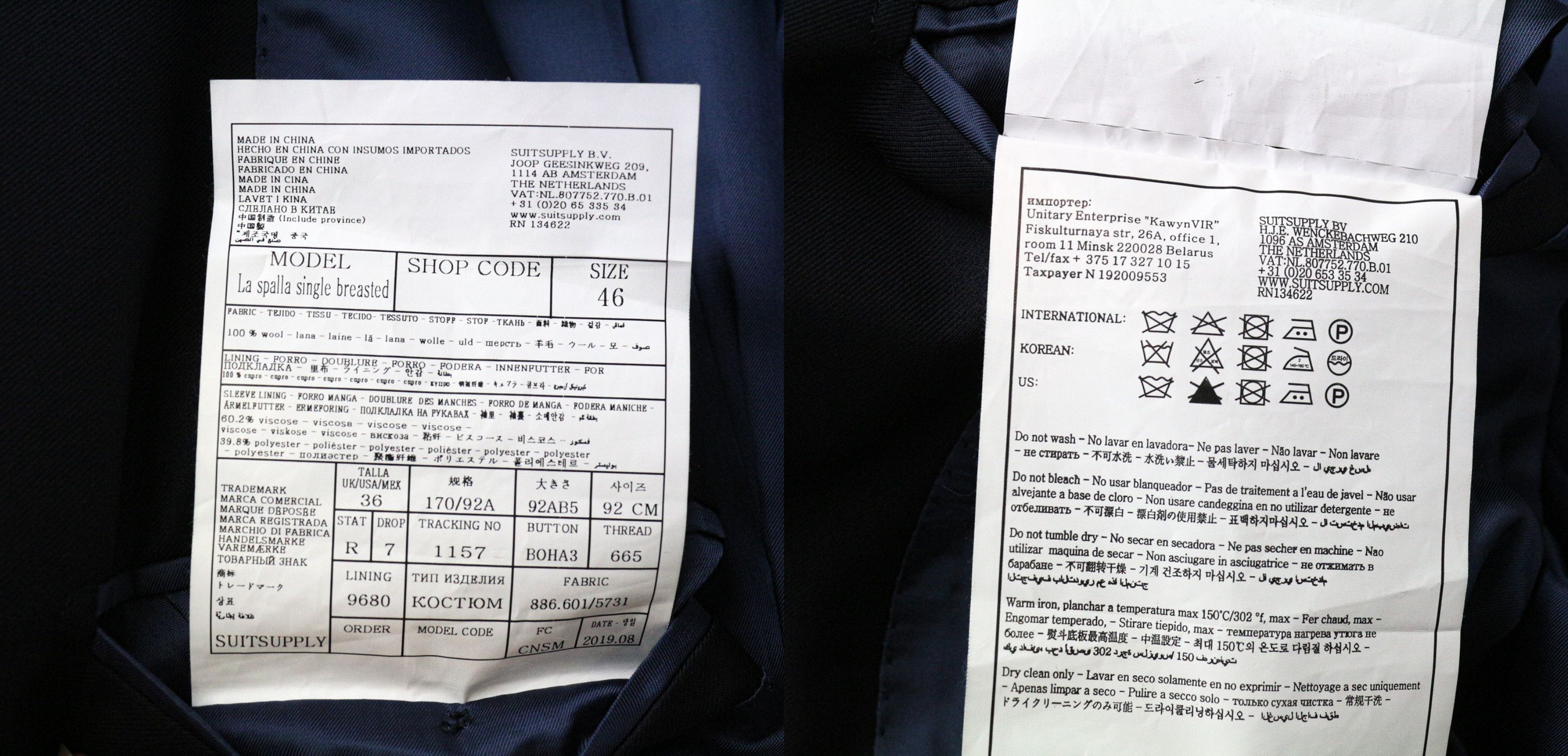 Suitsupply LA SPALLA UK36R Wool Navy Blue 3 Piece Suit 78993 Size 36R - 16 Thumbnail