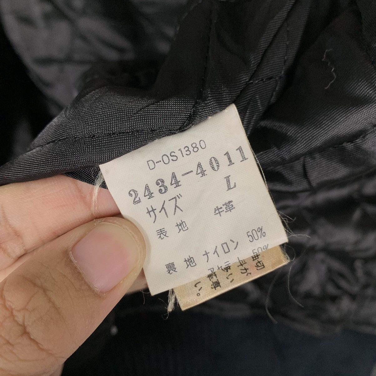 Mr. Junko Vintage Mr Junko Jeans Big Logo Leather Jacket Size US L / EU 52-54 / 3 - 18 Thumbnail