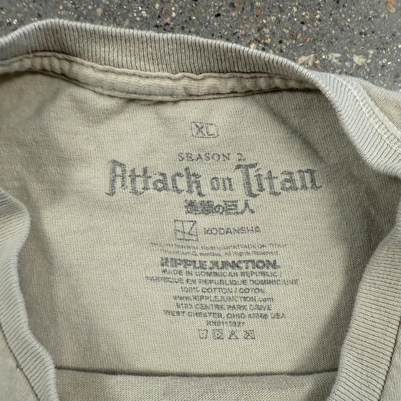 Designer Attack on Titan Season 2 Eren Jaeger Anime T-Shirt - XL Size US L / EU 52-54 / 3 - 4 Thumbnail