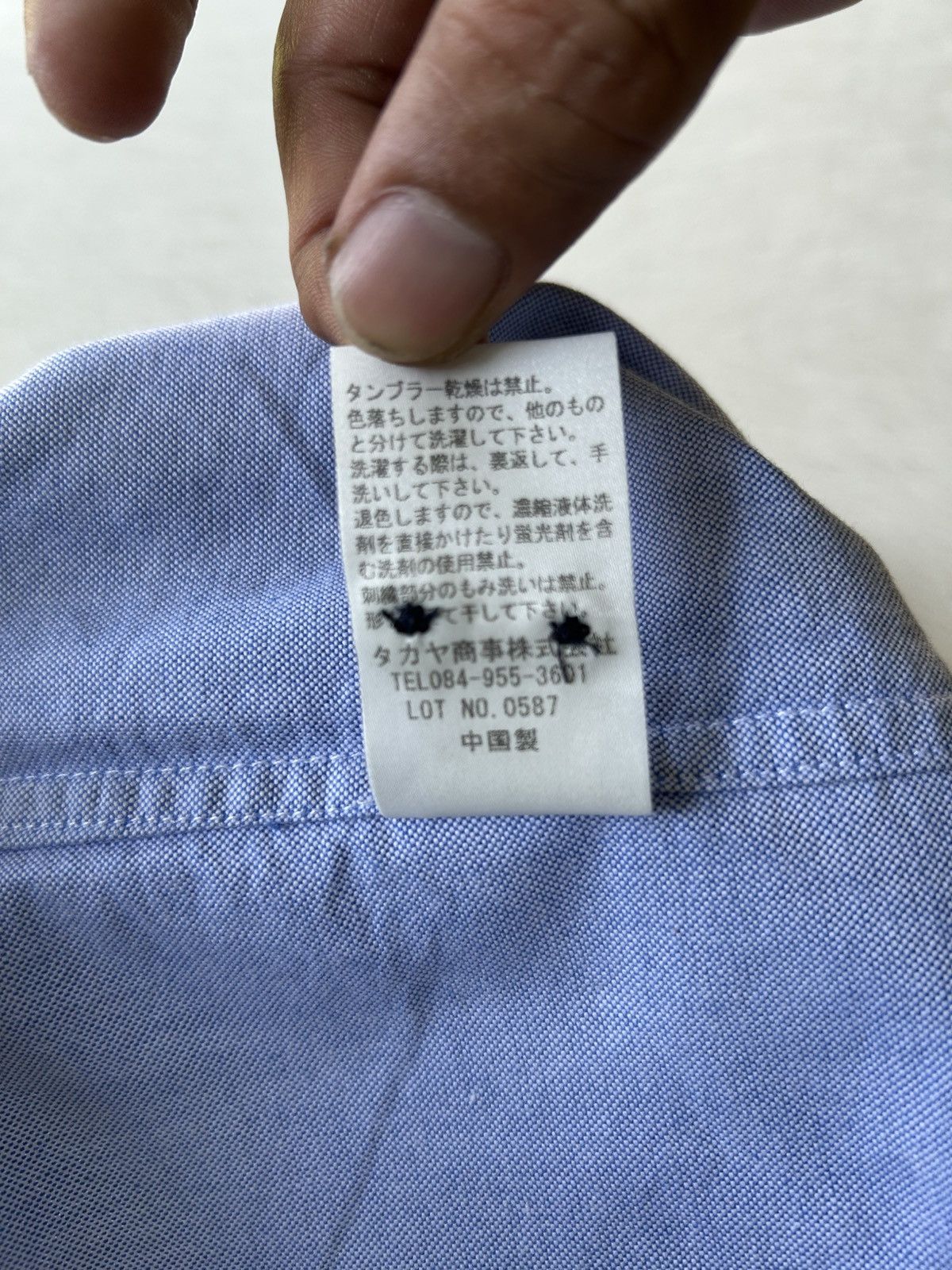 Marithe + Francois Girbaud Marithe Francois Girbaud Button Shirt Size US M / EU 48-50 / 2 - 8 Thumbnail