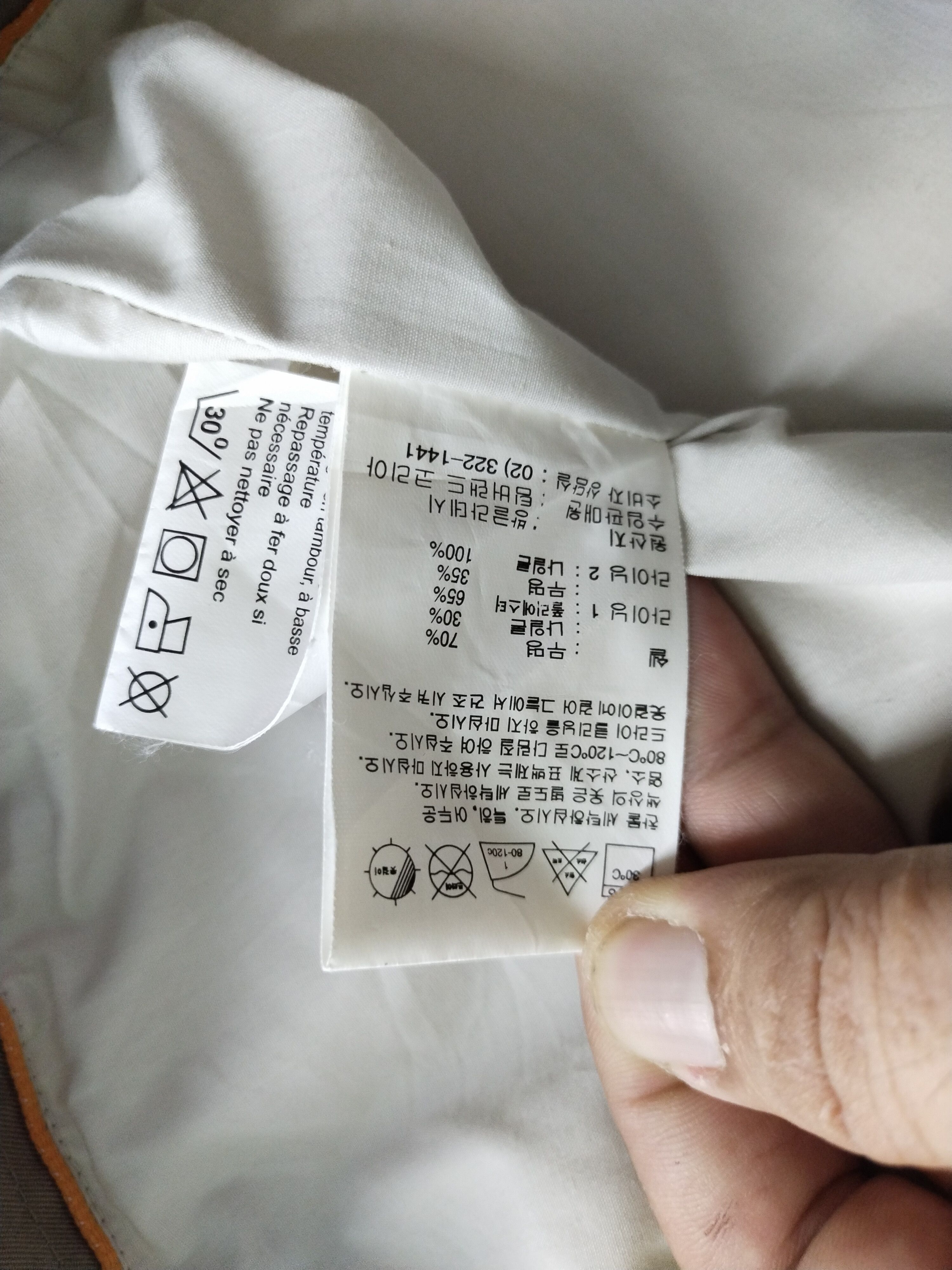 If Six Was Nine × Timberland 🔥 Vtg Timberland Weathergear Waterproof Jacket Size US M / EU 48-50 / 2 - 14 Thumbnail