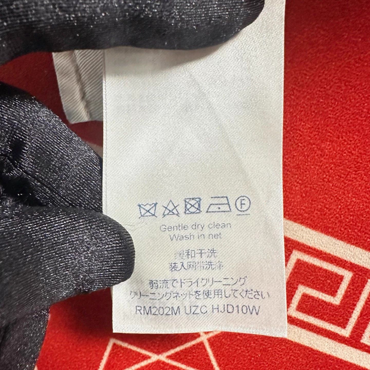 Louis Vuitton LV x Nigo GiantDamierWavesMonogram Blue 32W Jeans Size US 32 / EU 48 - 4 Thumbnail