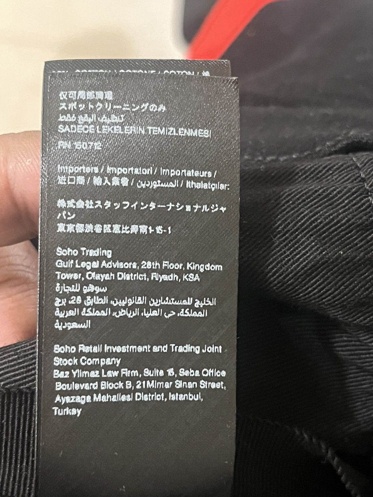 Amiri Amiri Snake MX1 Jean Sz 38 Size US 38 / EU 54 - 14 Thumbnail