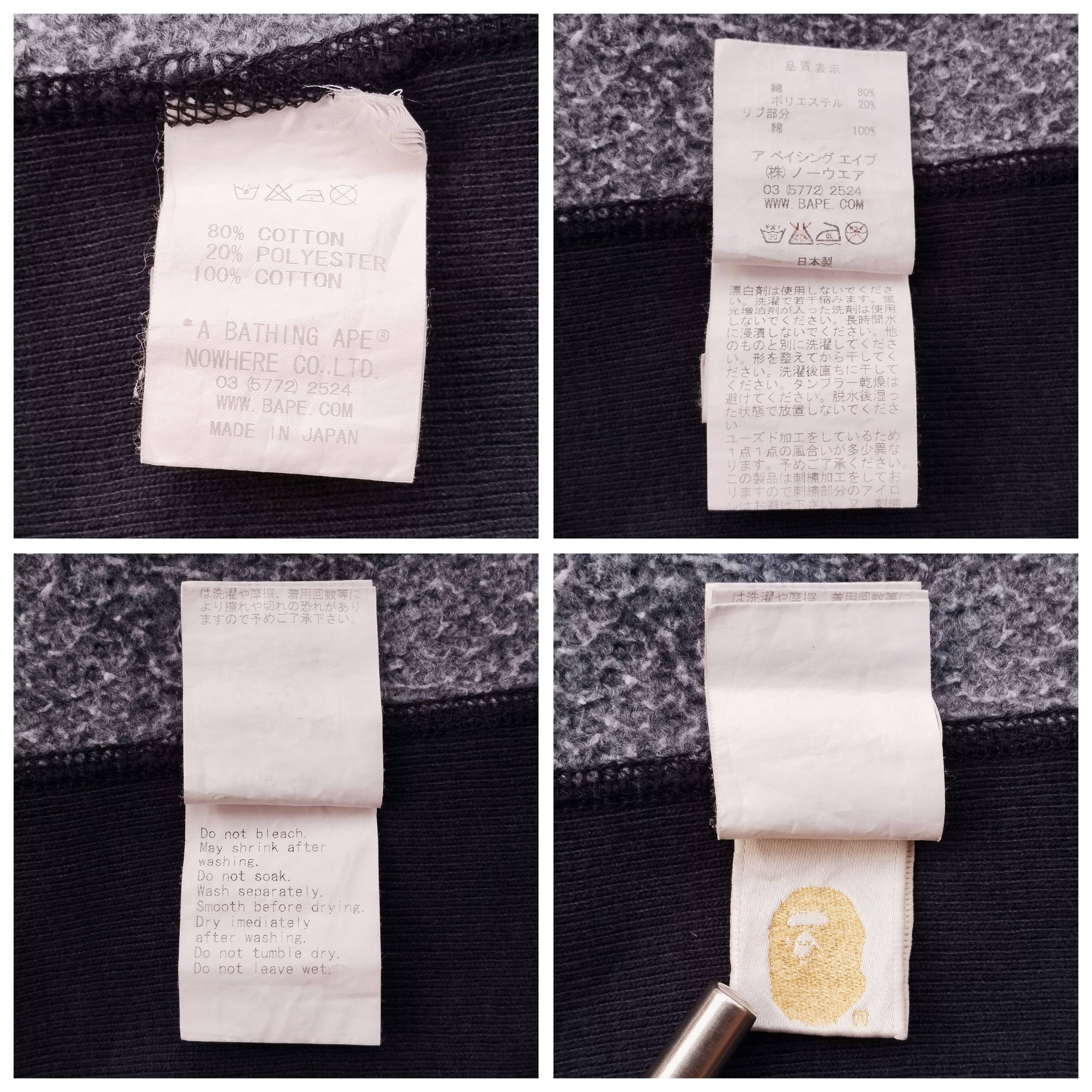 Bape Bape Ursus Embriodery Zip Hoodie (2009) Size US S / EU 44-46 / 1 - 8 Thumbnail